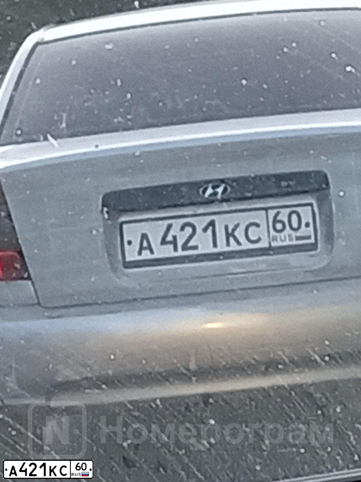 Фото автомобиля HYUNDAI ACCENT, 2005 — госномер У193АЕ198. Цвет: Серебристый