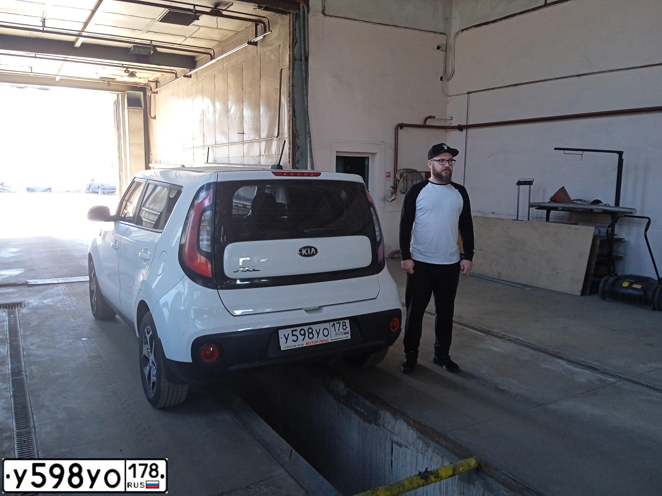 Фото автомобиля KIA PS(SOUL), 2017 — госномер К053РМ147. Цвет: БЕЛЫЙ