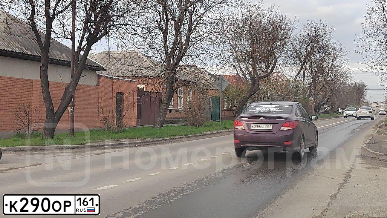 Фото автомобиля HYUNDAI I30, 2008 — госномер С017ХМ61. Цвет: Красный
