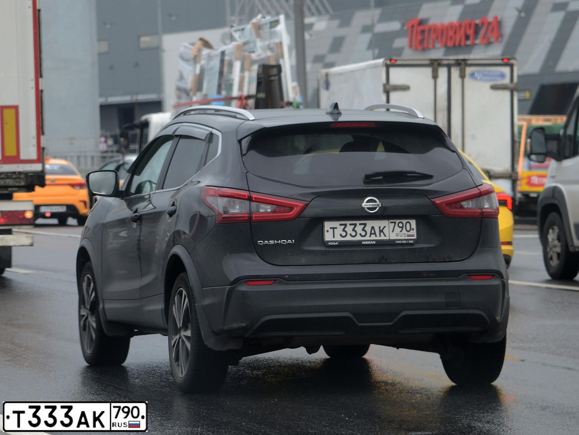 Фото автомобиля NISSAN QASHQAI, 2020 — госномер Т333АК790. Цвет: ЧЕРНЫЙ