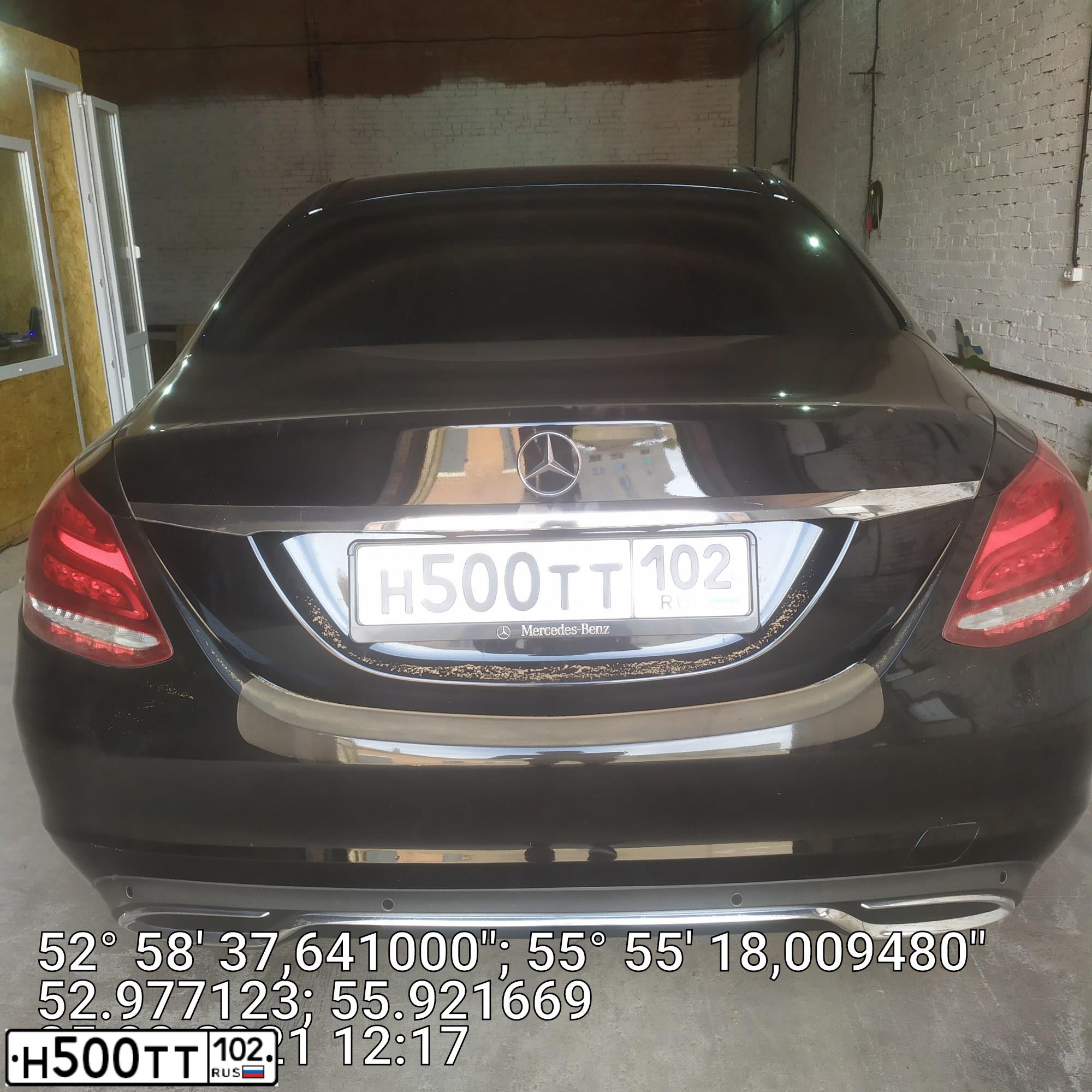 Фото автомобиля MERCEDES C-KLASSE, 2014 — госномер У929УУ64. Цвет: ЧЕРНЫЙ
