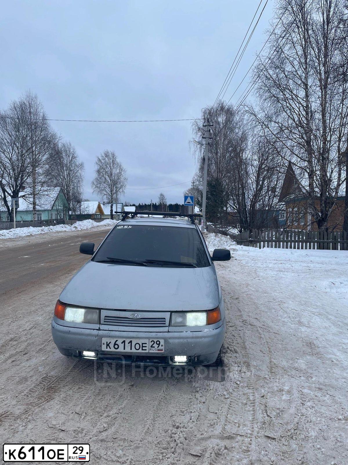 Фото автомобиля LADA 2110, 2004 — госномер К611ОЕ29. Цвет: ГОЛУБОЙ