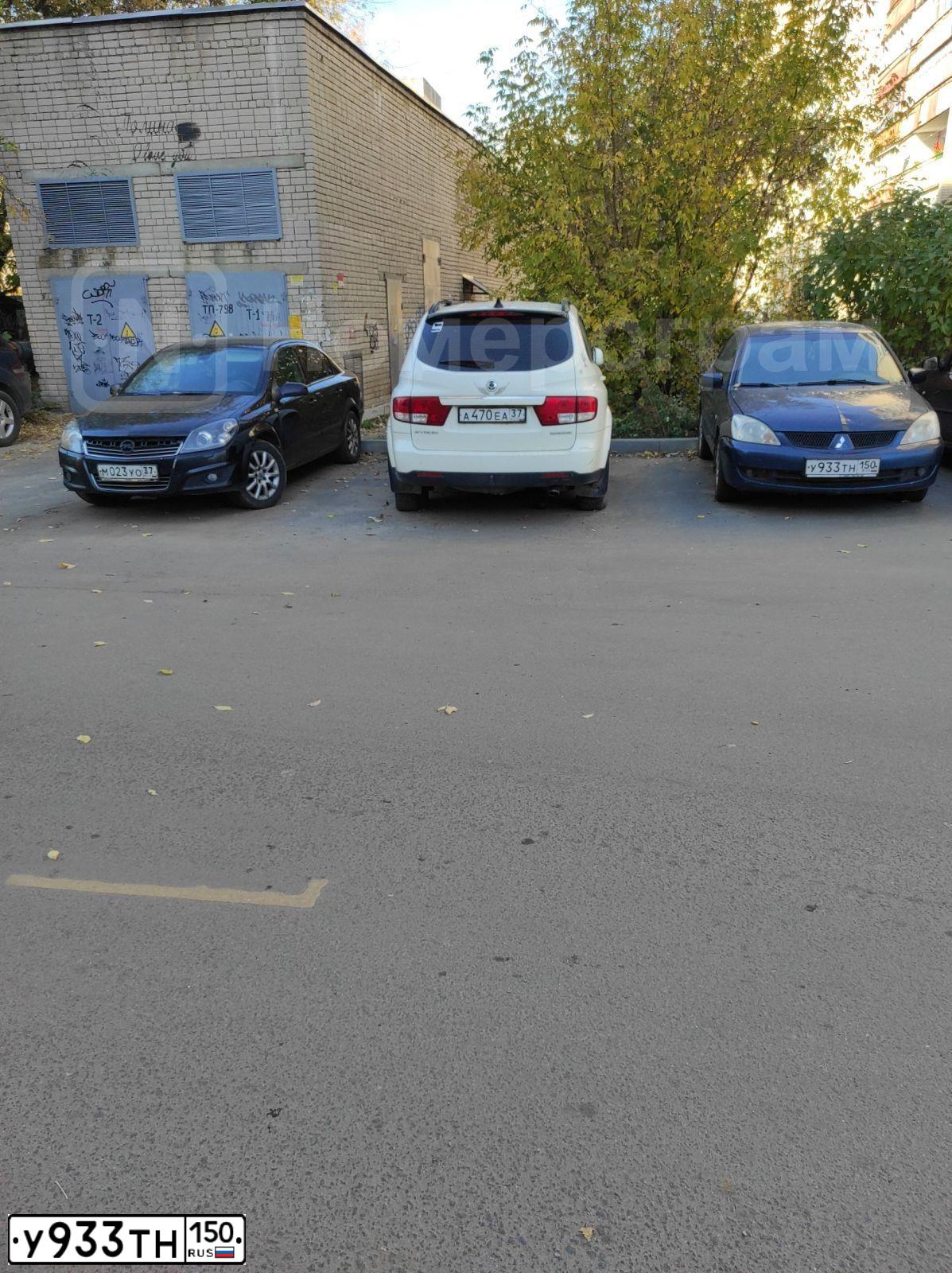 Фото автомобиля MITSUBISHI LANCER, 2005 — госномер У933ТН150. Цвет: СИНИЙ