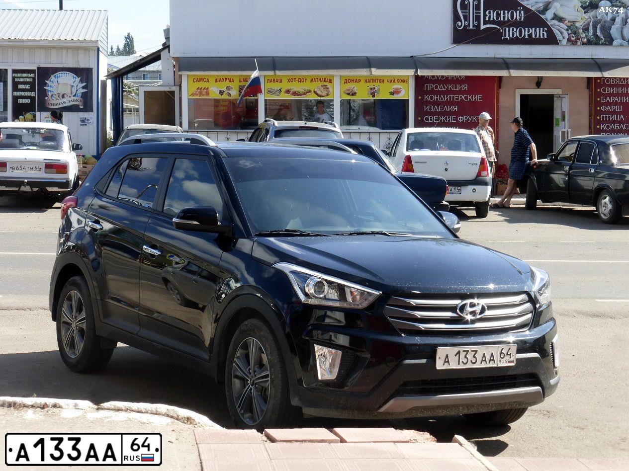 Фото автомобиля HYUNDAI CRETA, 2017 — госномер У505КО48. Цвет: ЧЕРНЫЙ