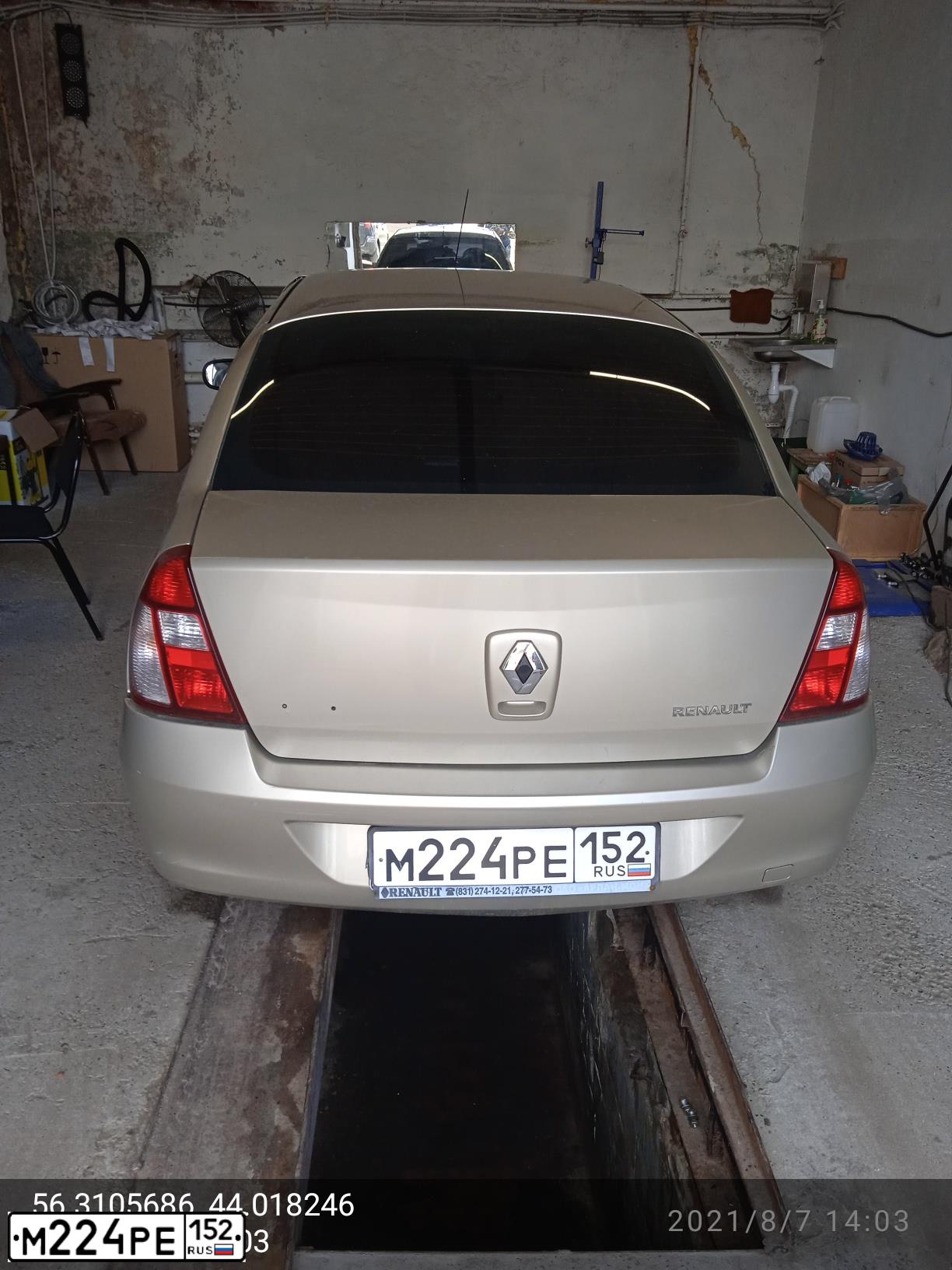 Фото автомобиля RENAULT SYMBOL, 2007 — госномер М224РЕ152. Цвет: БЕЖЕВЫЙ