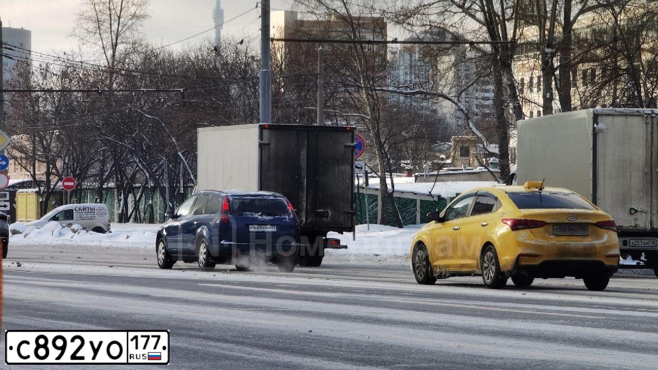 Фото автомобиля TOYOTA CAMRY, 2008 — госномер С070УХ190. Цвет: ЧЕРНЫЙ