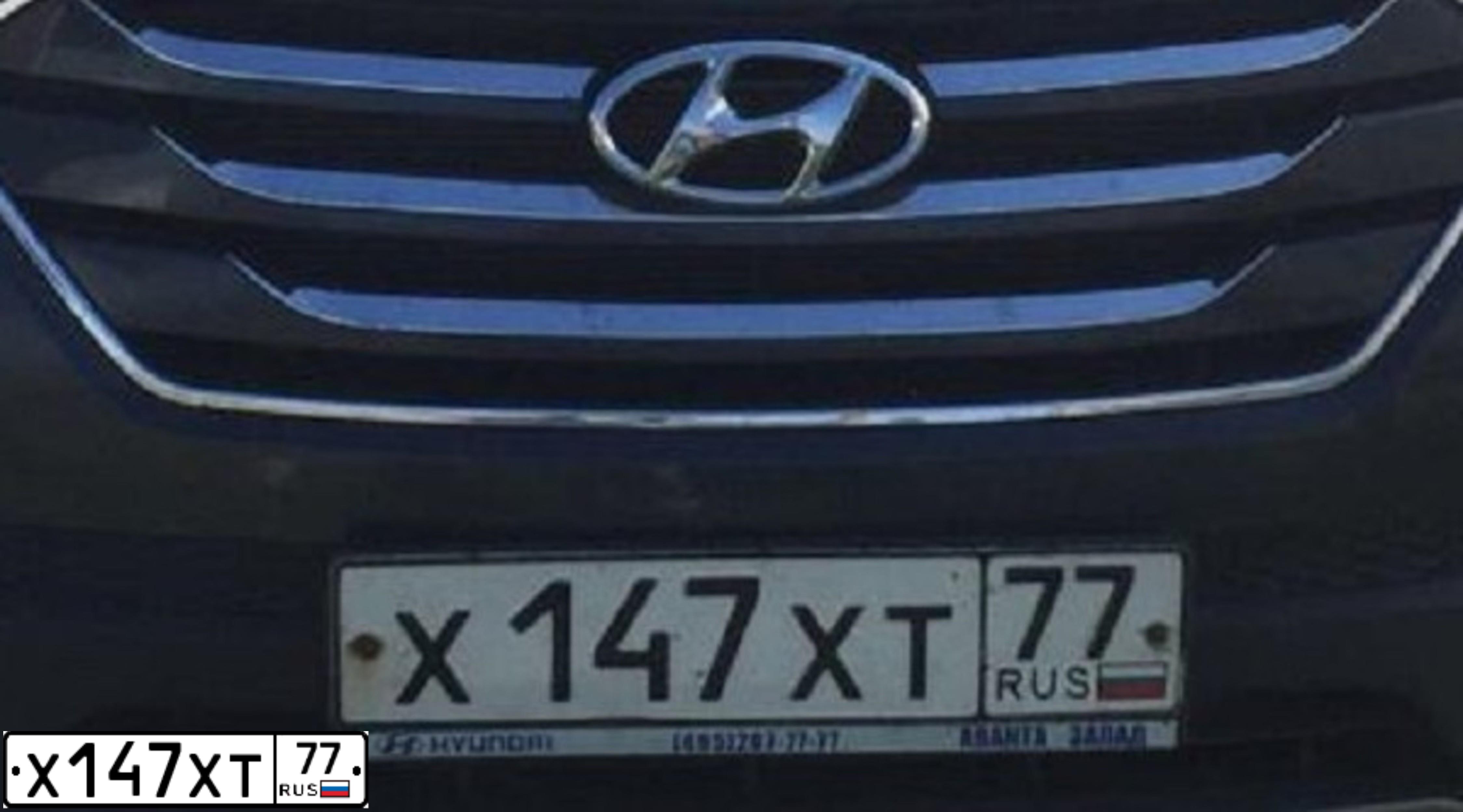 Фото автомобиля HYUNDAI SANTA FE, 2013 — госномер Х147ХТ77. Цвет: СИНИЙ ТЕМНЫЙ