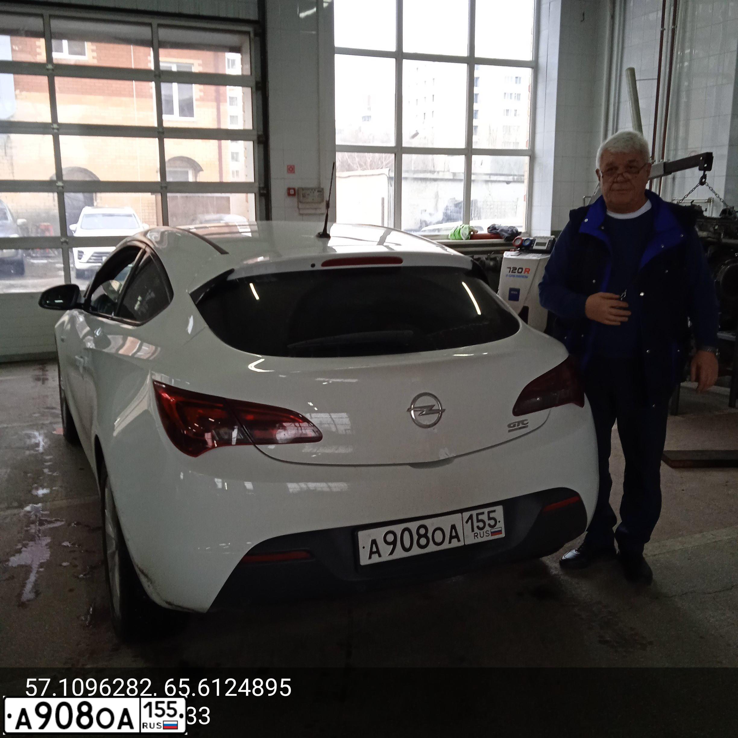 Фото автомобиля OPEL ASTRA, 2012 — госномер А908ОА155. Цвет: Белый