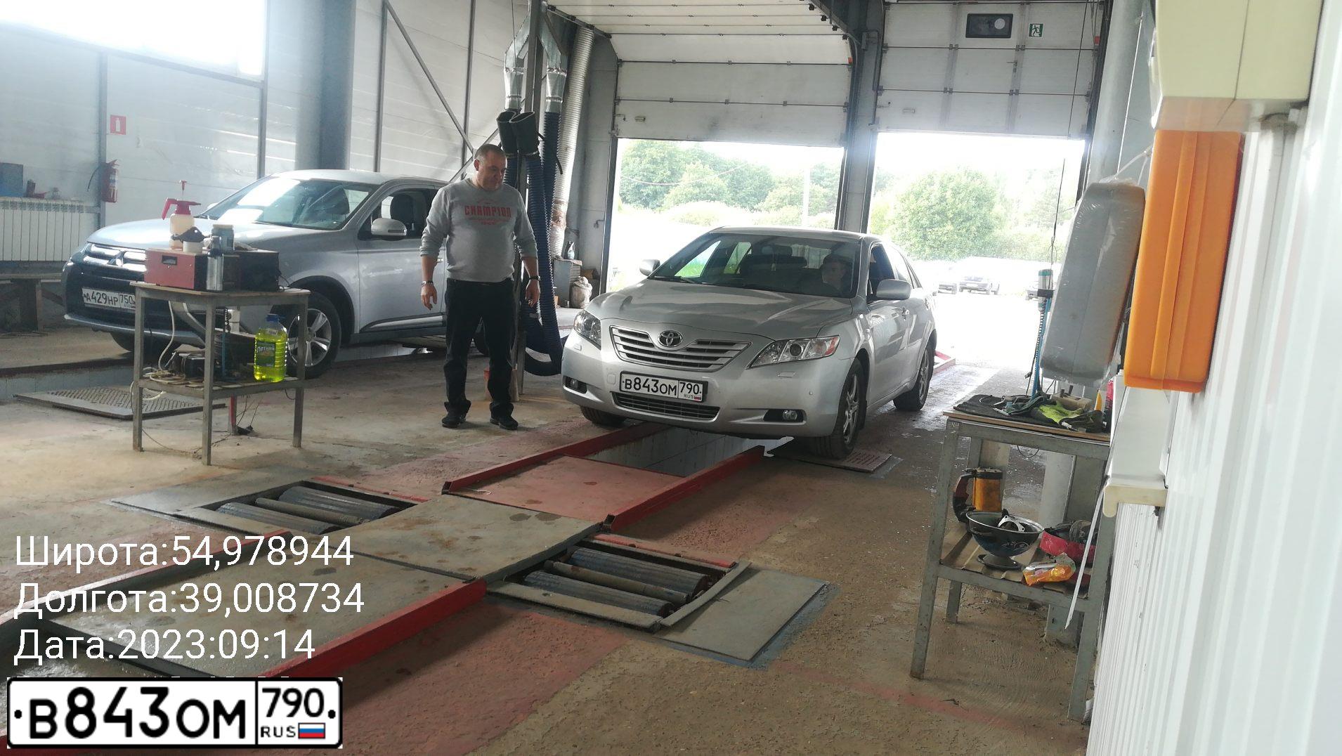 Фото автомобиля TOYOTA CAMRY, 2008 — госномер Р700РН750. Цвет: СЕРЫЙ СВЕТЛЫЙ