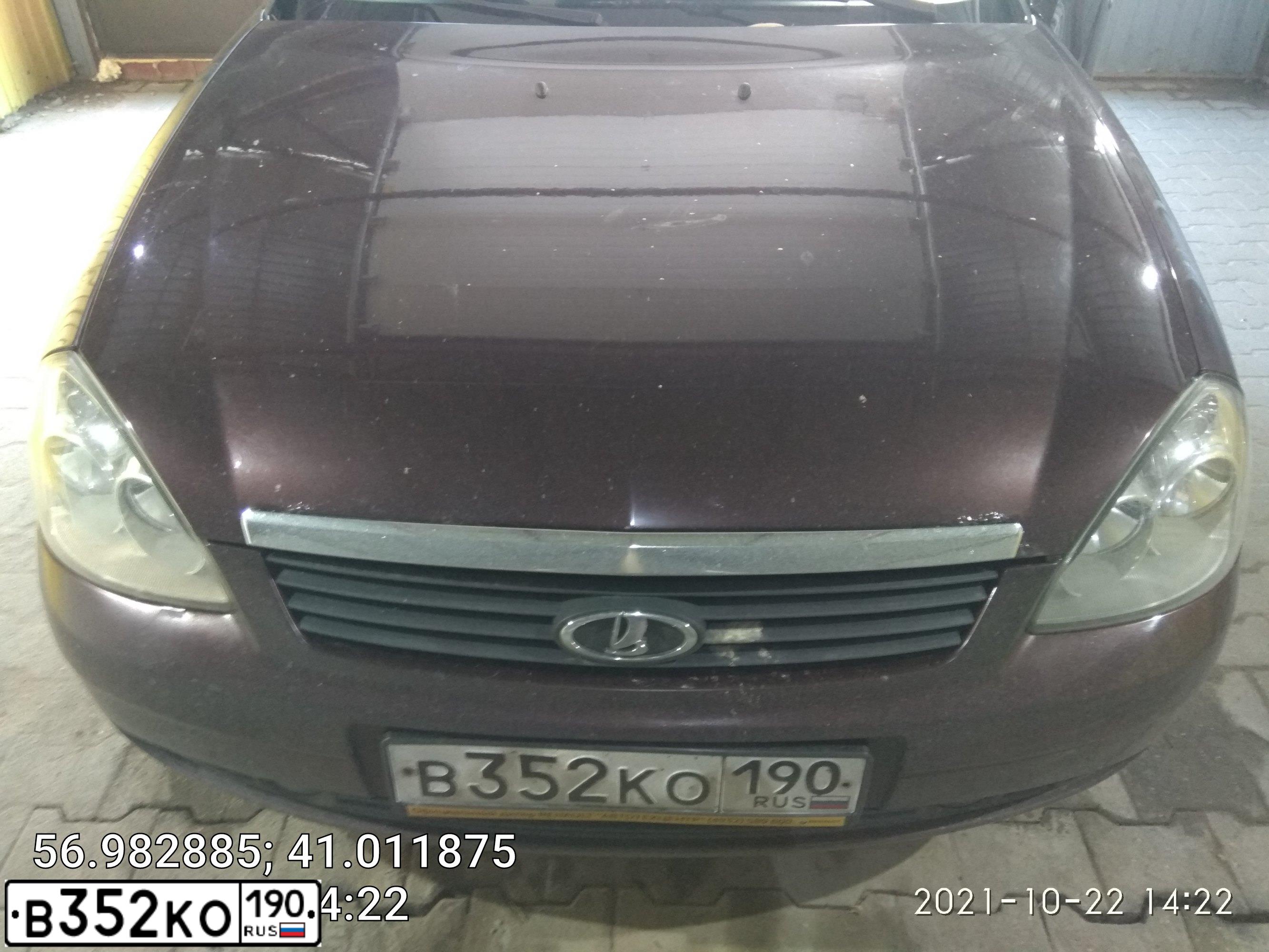 Фото автомобиля ВАЗ 217130, 2010 — госномер У562КХ76. Цвет: КРАСНЫЙ