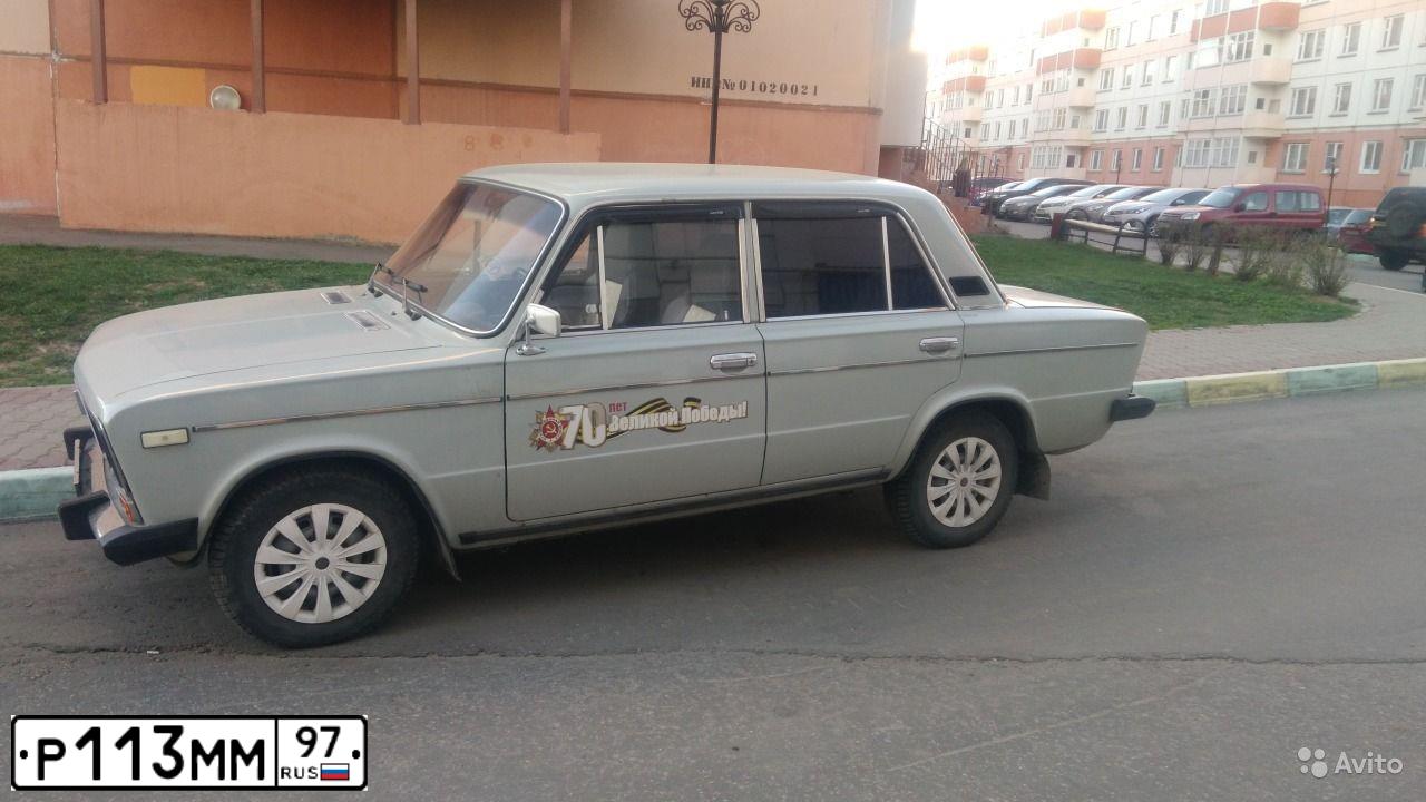 Фото автомобиля LADA 2106, 1987 — госномер Р113ММ197. Цвет: Серый