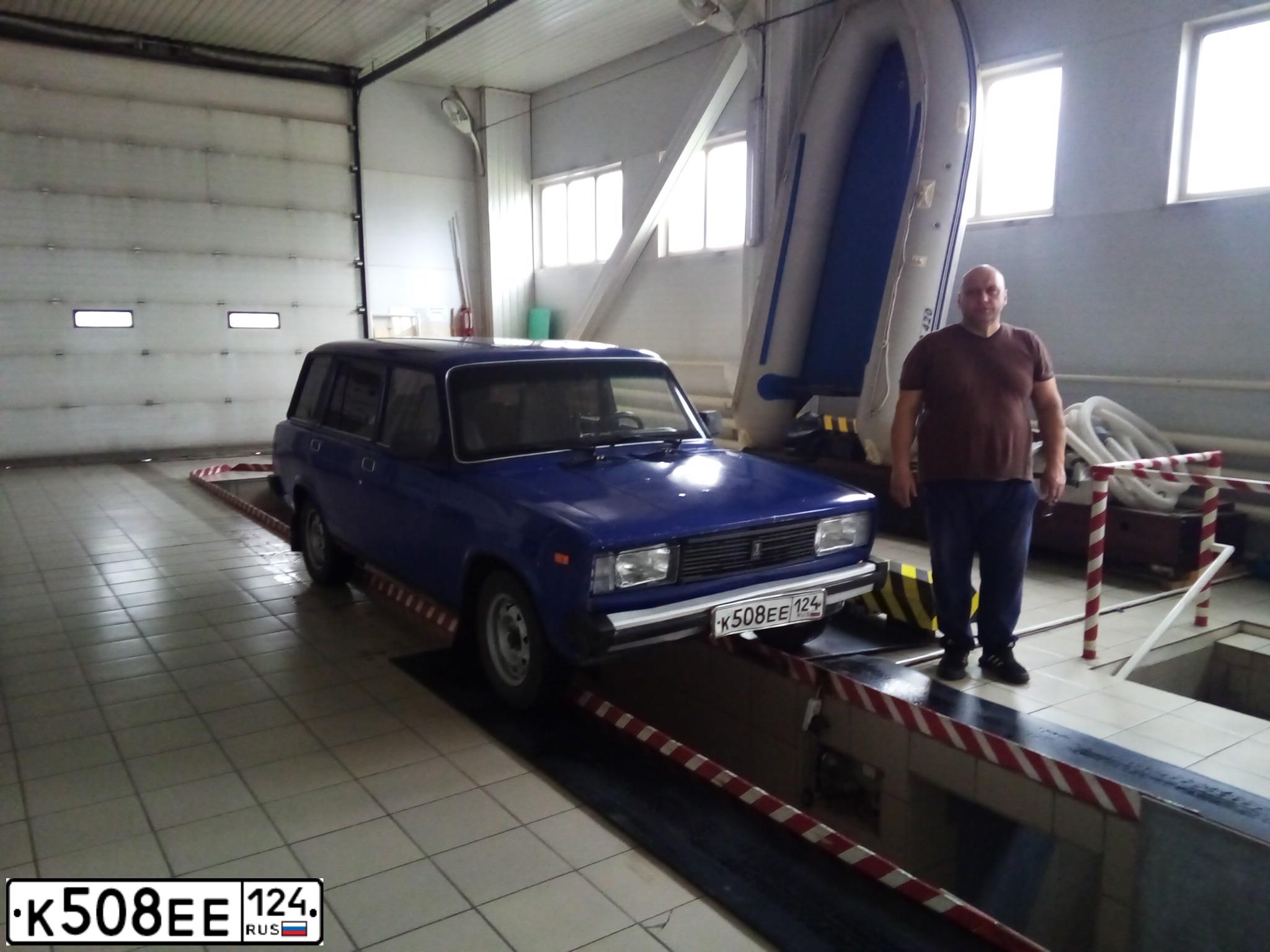 Фото автомобиля LADA 2104 LADA, 1999 — госномер К508ЕЕ124. Цвет: синий
