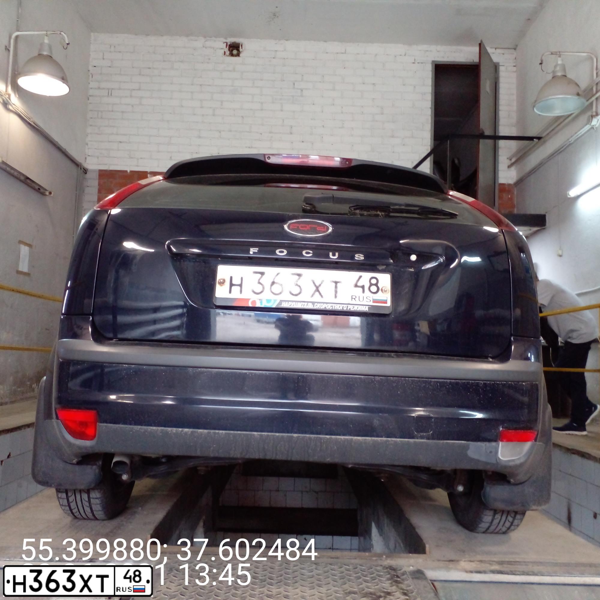 Фото автомобиля FORD D FOCUS, 2006 — госномер К028КС797. Цвет: Темно-синий