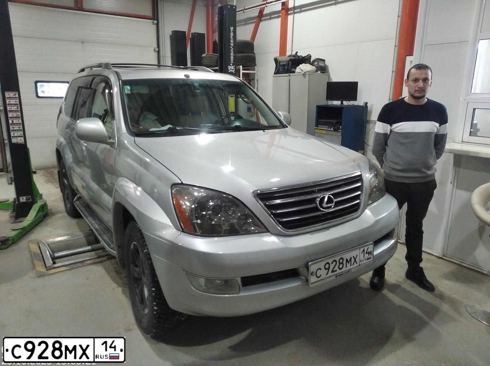 Фото автомобиля LEXUS GX, 2005 — госномер Е333СО75. Цвет: СЕРЫЙ