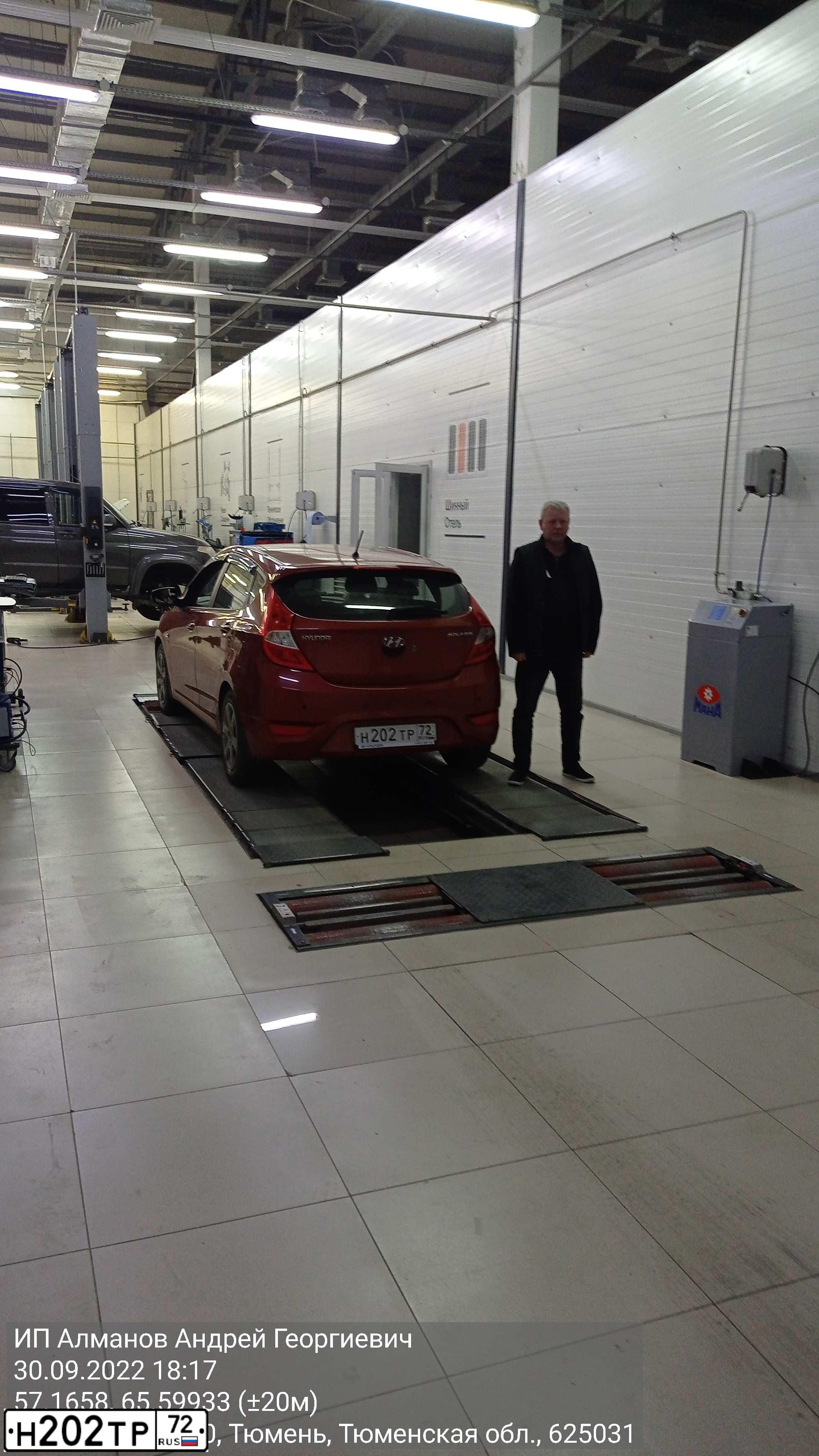 Фото автомобиля HYUNDAI SOLARIS, 2011 — госномер Н202ТР72. Цвет: Красный