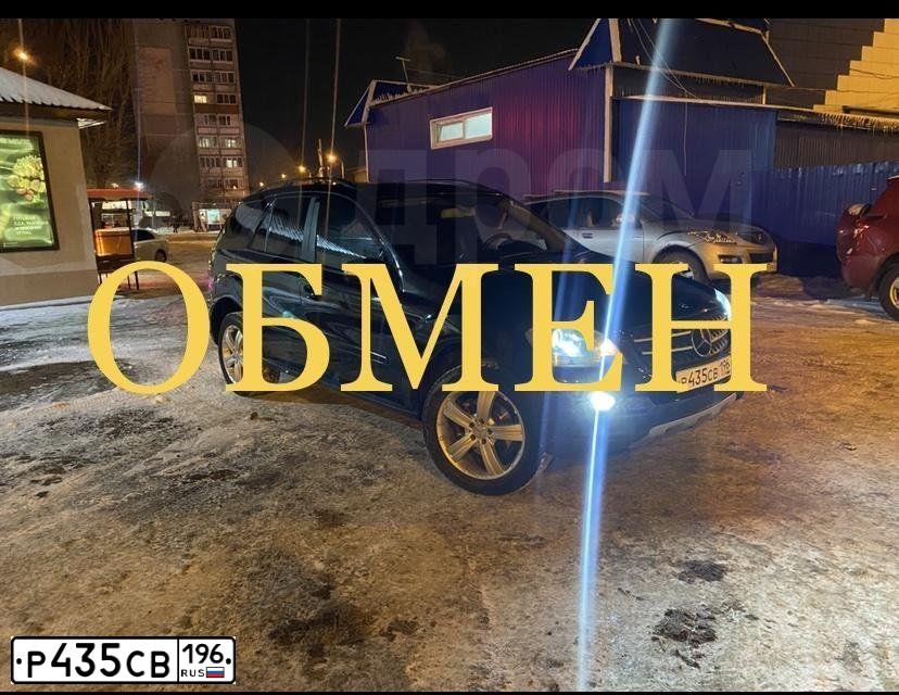 Фото автомобиля MERCEDES M-KLASSE, 2007 — госномер Х288СУ72. Цвет: ЧЕРНЫЙ