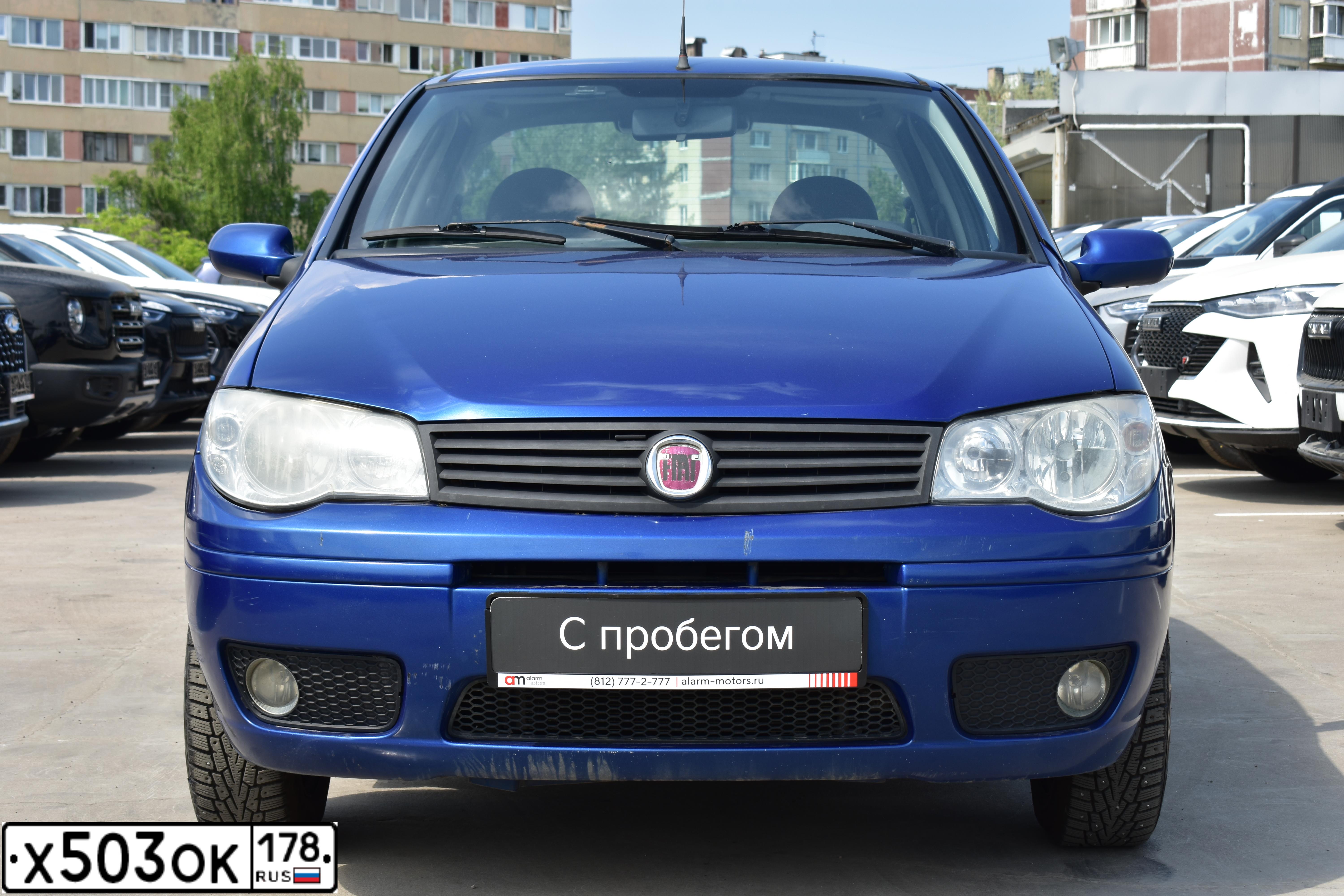 Фото автомобиля FIAT ALBEA, 2008 — госномер Т784КЕ198