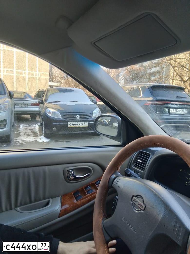 Фото автомобиля LADA 2106, 1998 — госномер С444ХО77