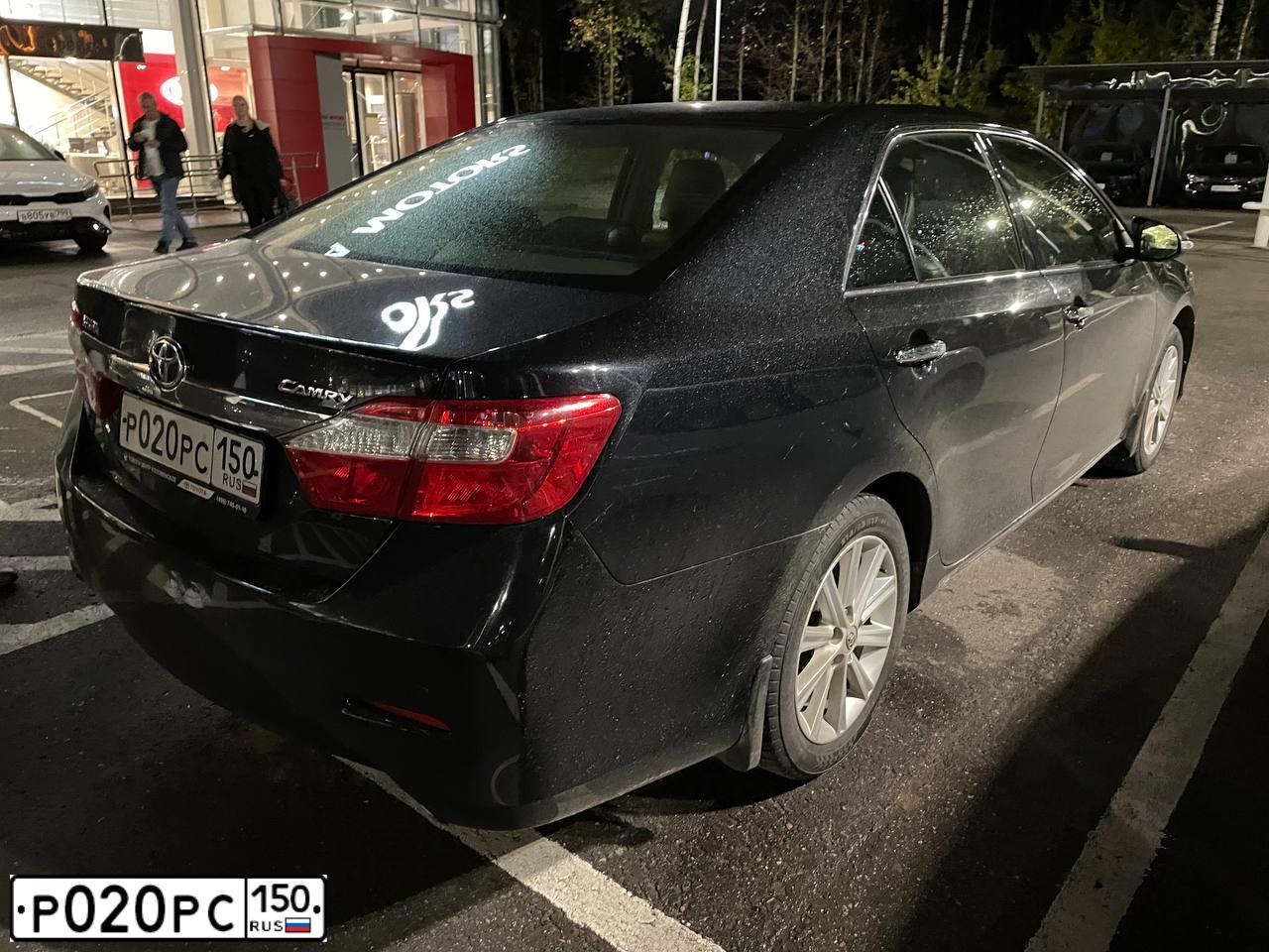 Фото автомобиля TOYOTA COROLLA, 2008 — госномер Р020РС150. Цвет: СЕРЫЙ