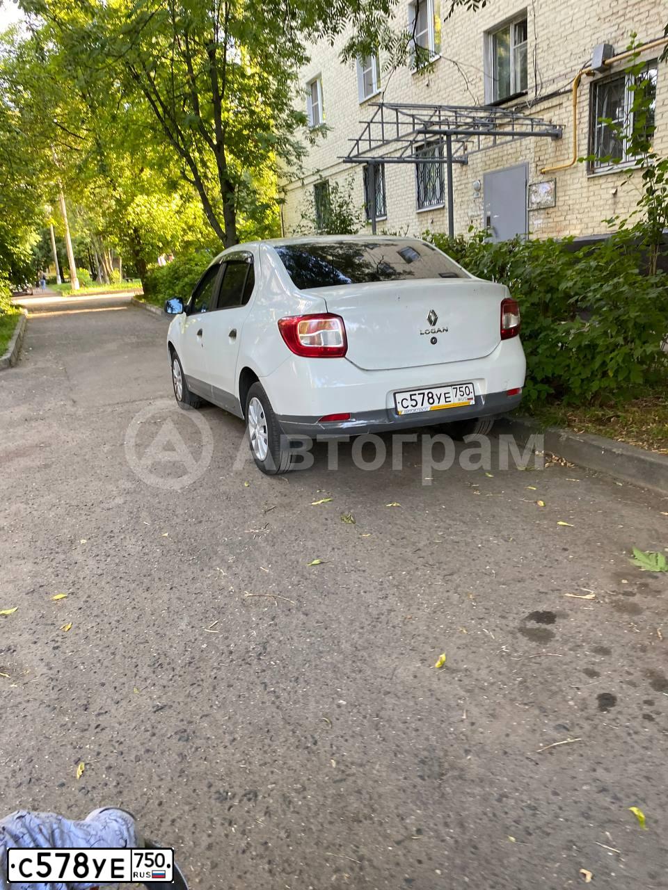Фото автомобиля RENAULT LOGAN, 2019 — госномер С578УЕ750. Цвет: БЕЛЫЙ