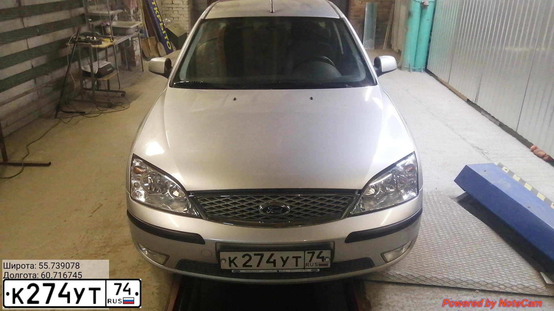 Фото автомобиля FORD MONDEO, 2006 — госномер К274УТ74. Цвет: Серебристый