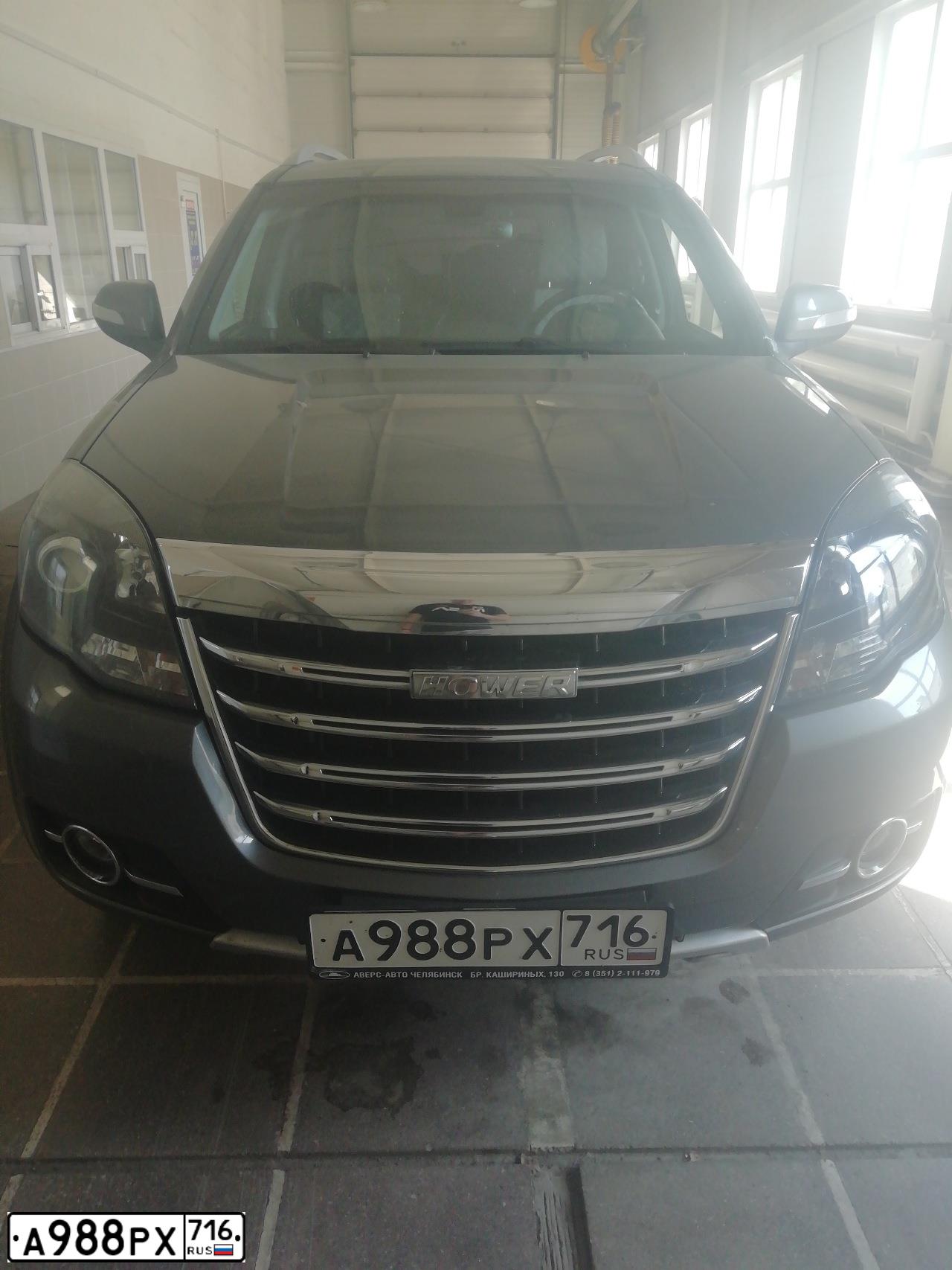 Фото автомобиля GREAT WALL DW HOWER H3, 2017 — госномер А988РХ716. Цвет: СЕРЫЙ