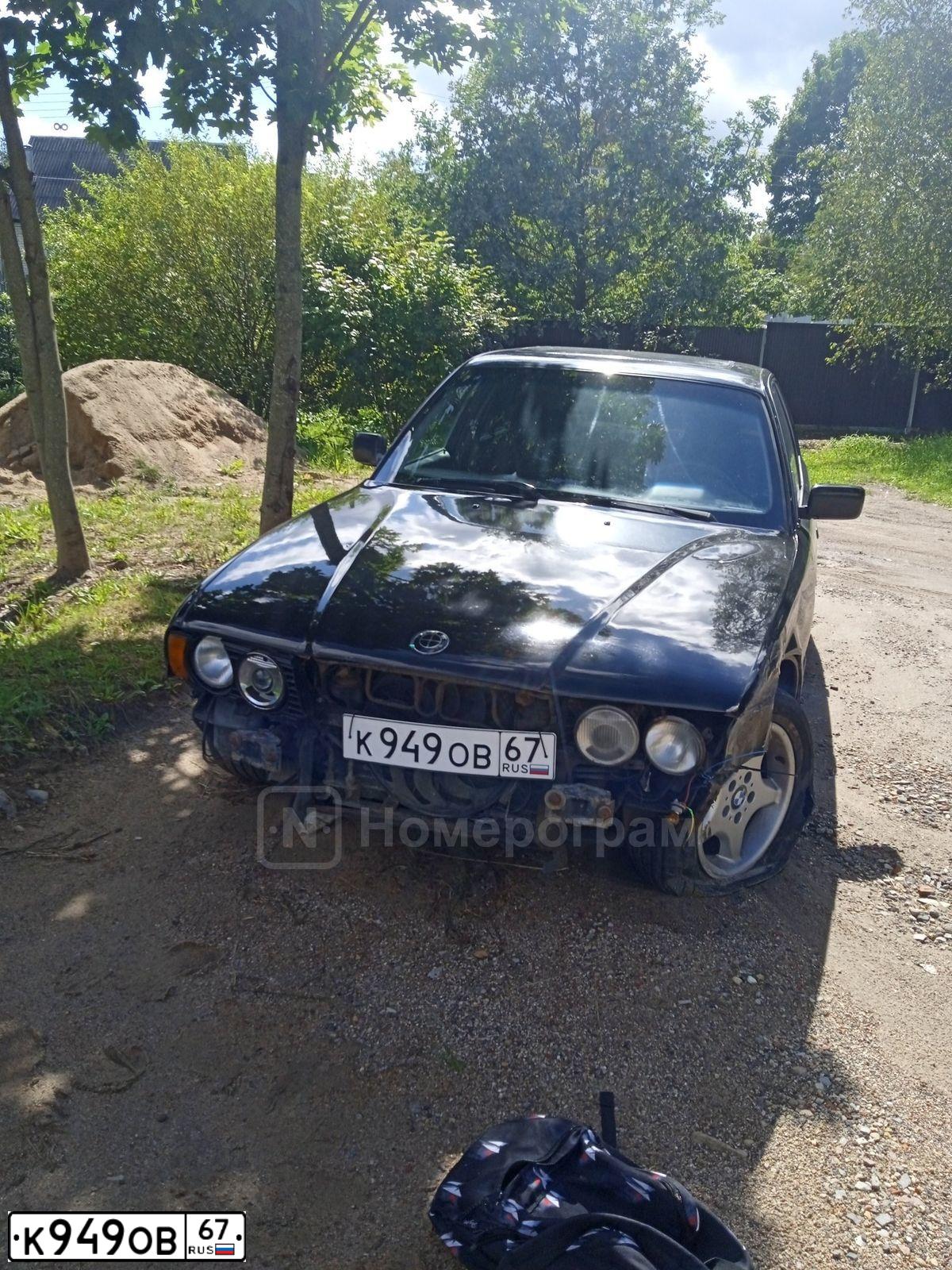 Фото автомобиля BMW 520, 1994 — госномер Т214УУ60