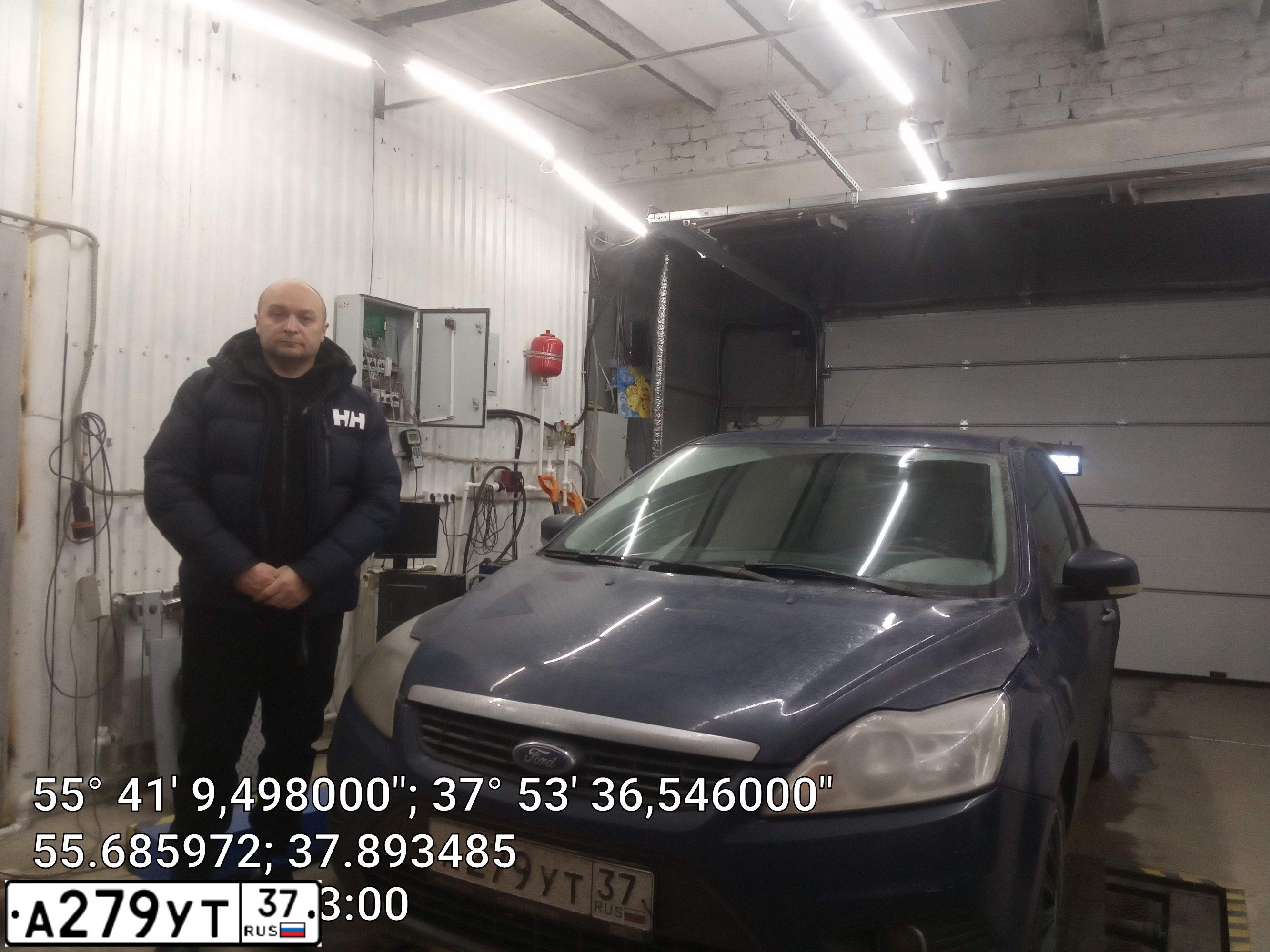 Фото автомобиля FORD FOCUS, 2008 — госномер Т862ОТ790. Цвет: СИНИЙ ТЕМНЫЙ