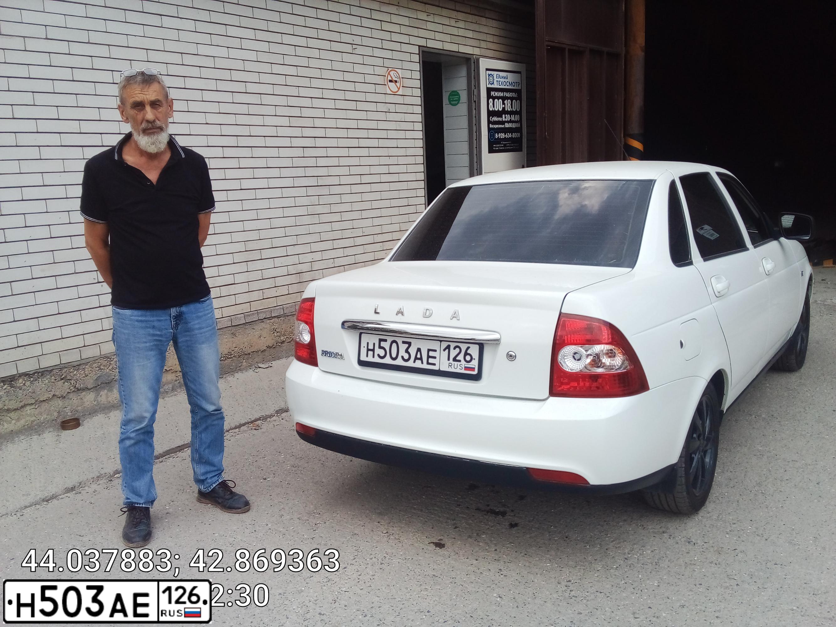 Фото автомобиля LADA 2170 PRIORA, 2018 — госномер Н503АЕ126. Цвет: Белый