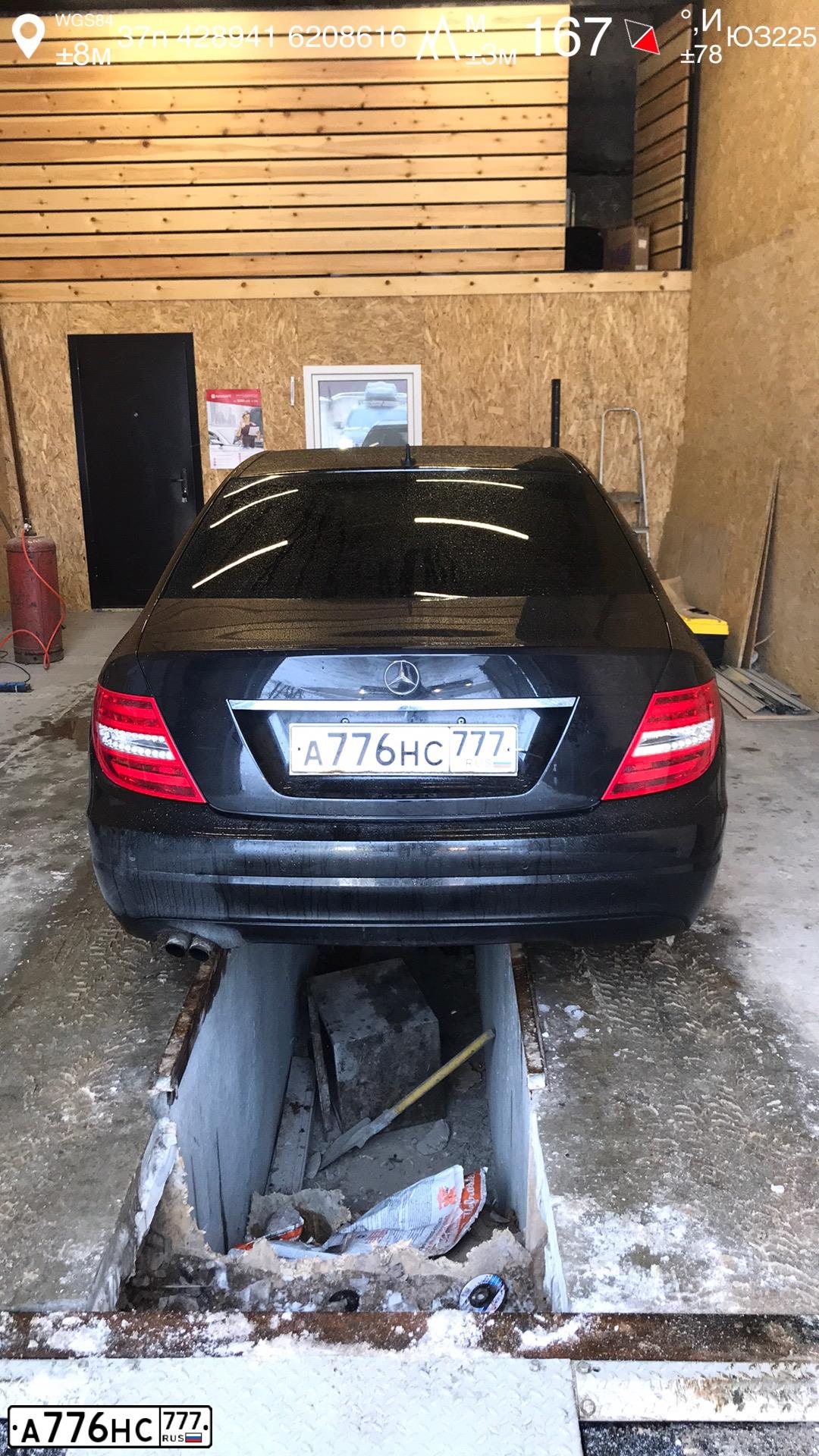 Фото автомобиля MERCEDES-BENZ C180, 2012 — госномер О778МК790