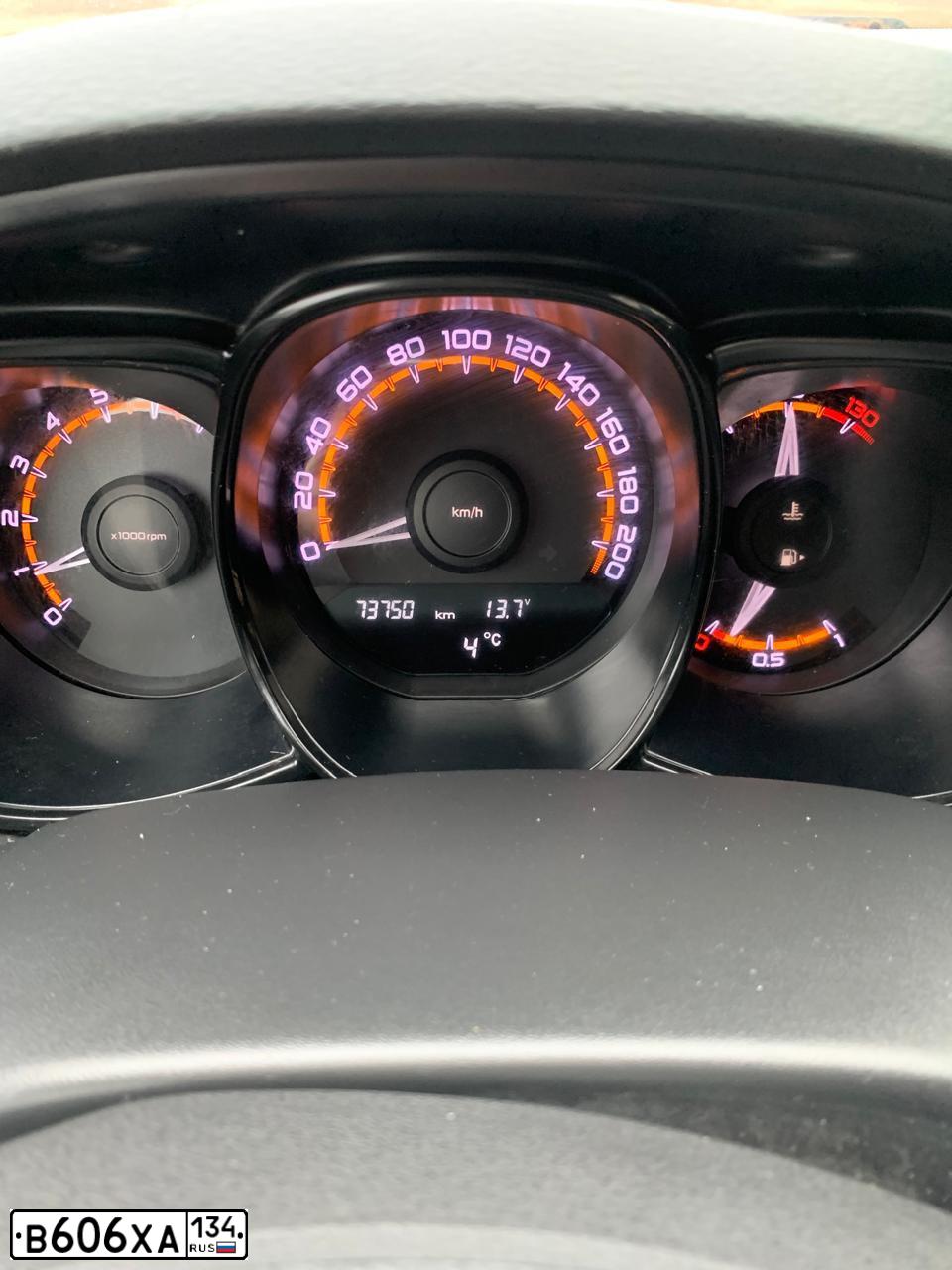 Фото автомобиля LADA VESTA, 2019 — госномер В606ХА134. Цвет: Коричневый