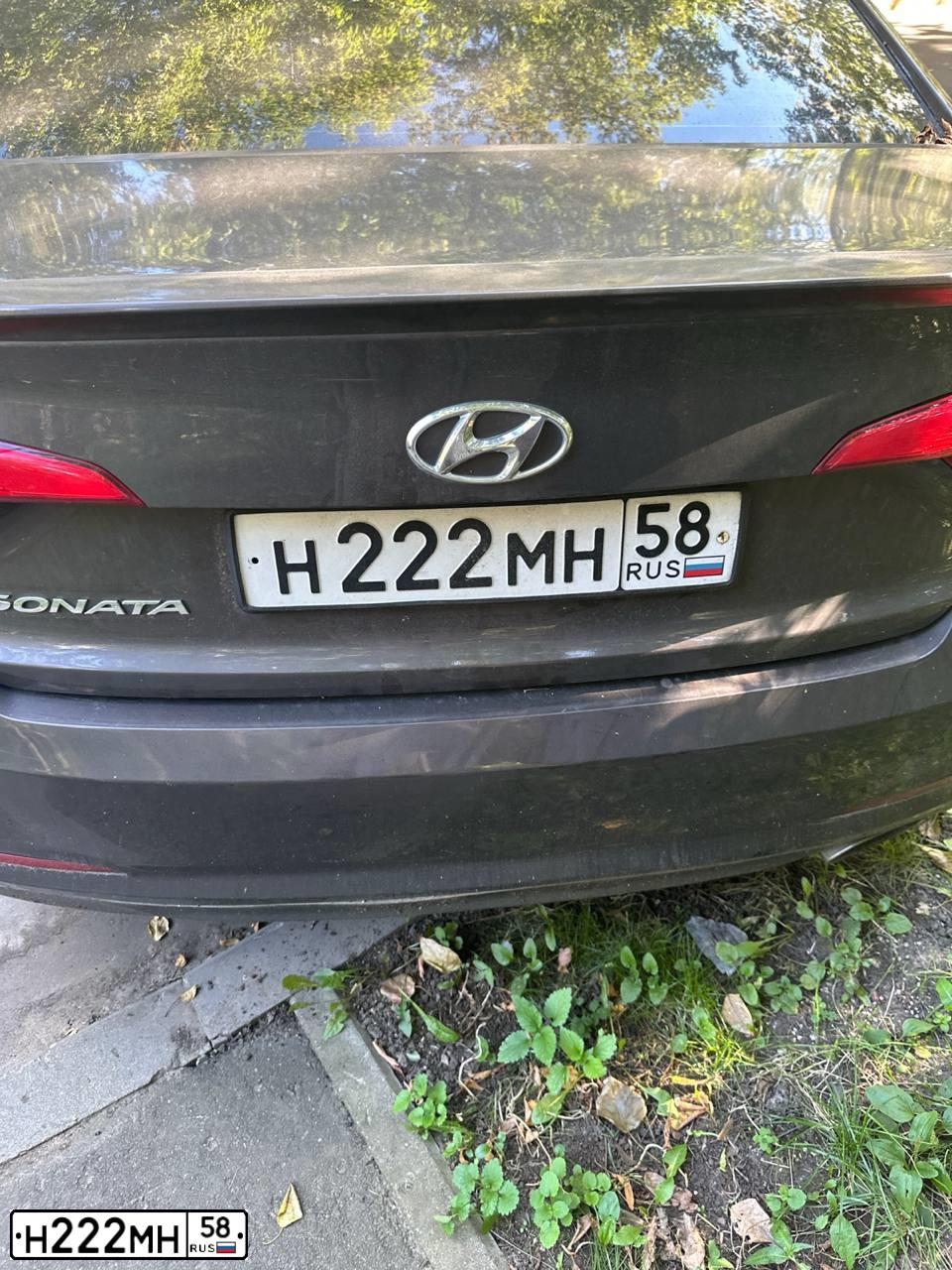 Фото автомобиля LADA 2105, 2007 — госномер Р333РЕ58. Цвет: ТЕМНО-КОРИЧНЕВЫЙ