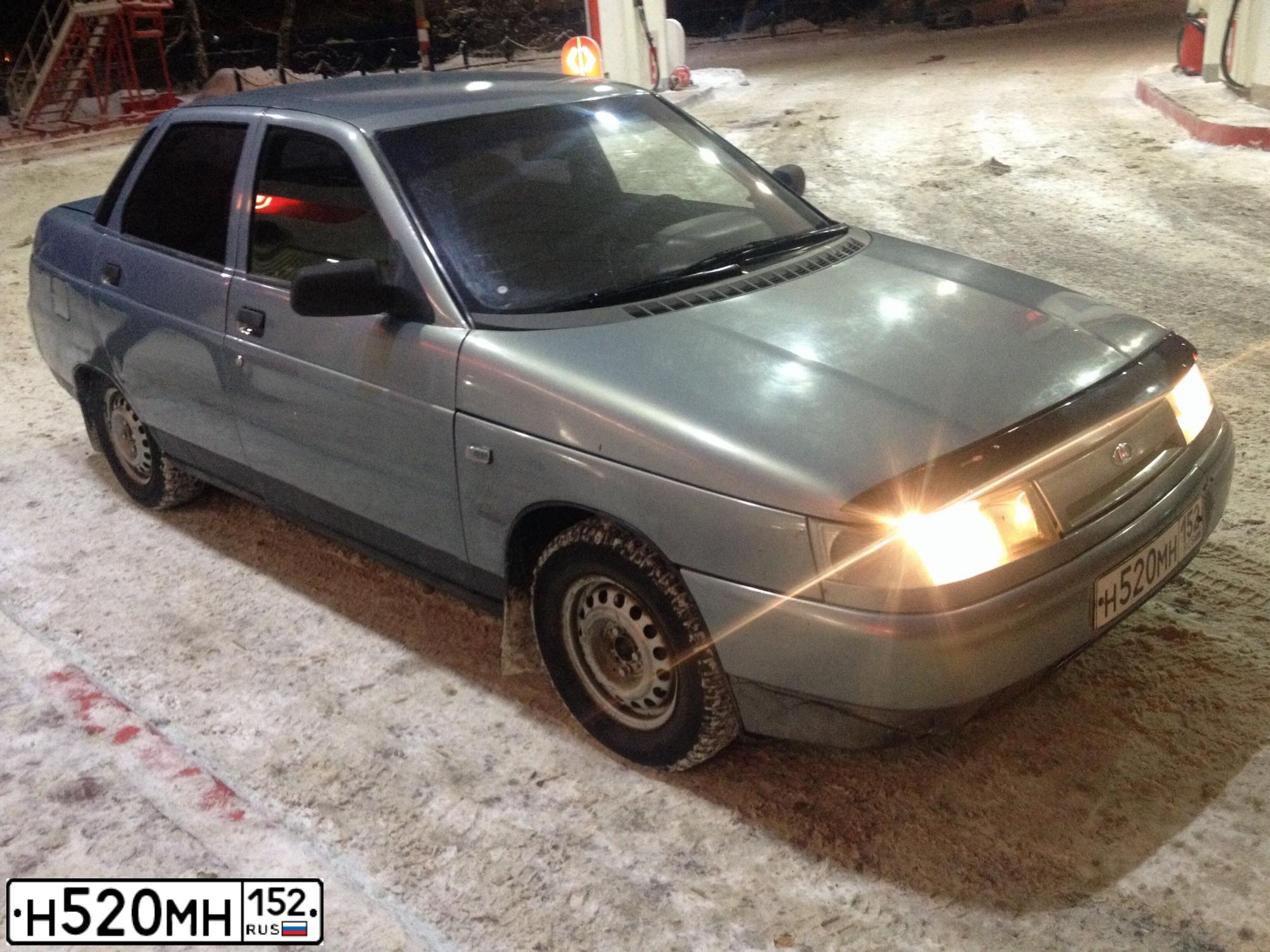 Фото автомобиля LADA 2110, 2002 — госномер Н520МН152. Цвет: СЕРО-ГОЛУБОЙ