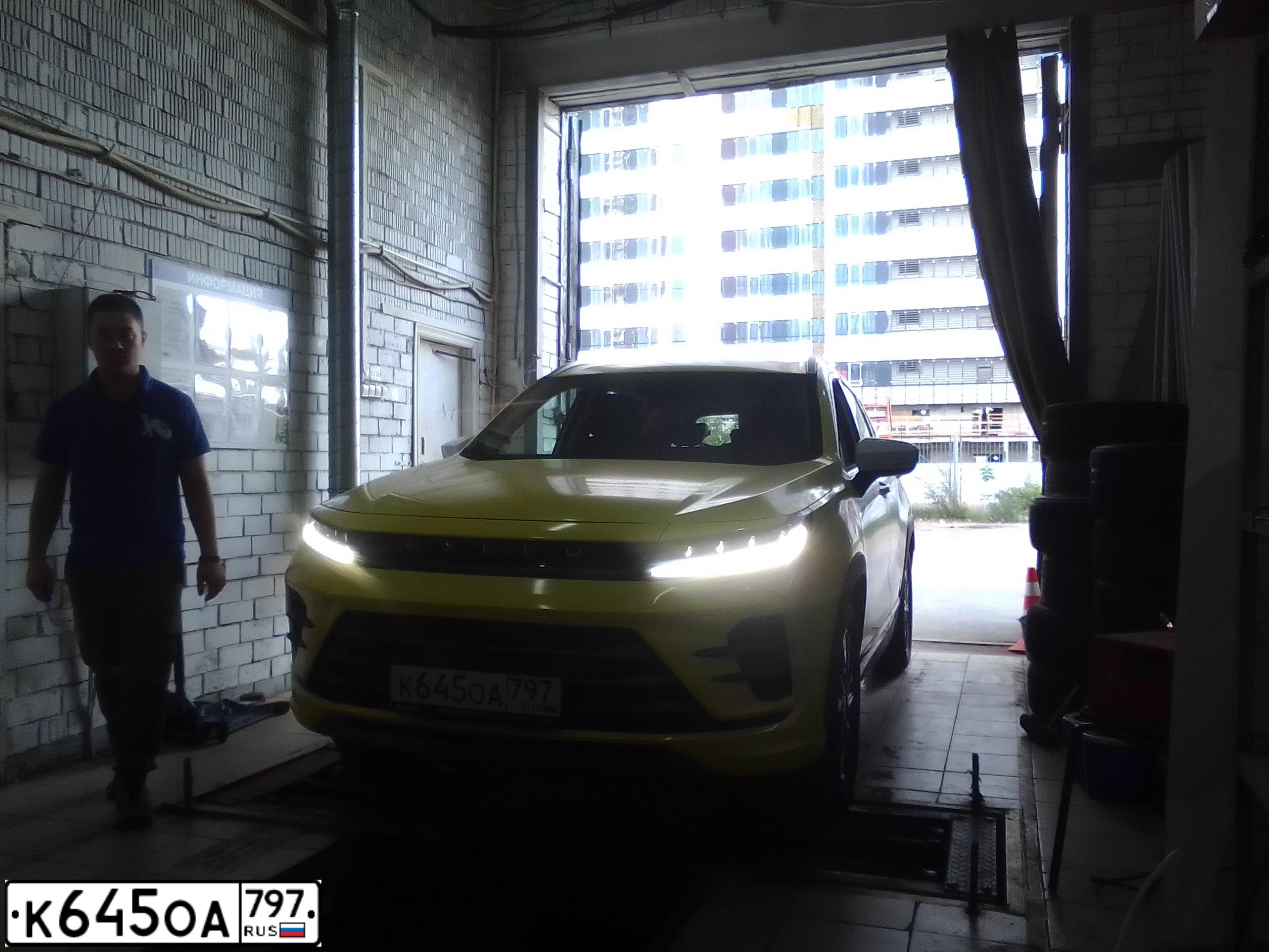 Фото автомобиля EXEED LX, 2023 — госномер К645ОА797