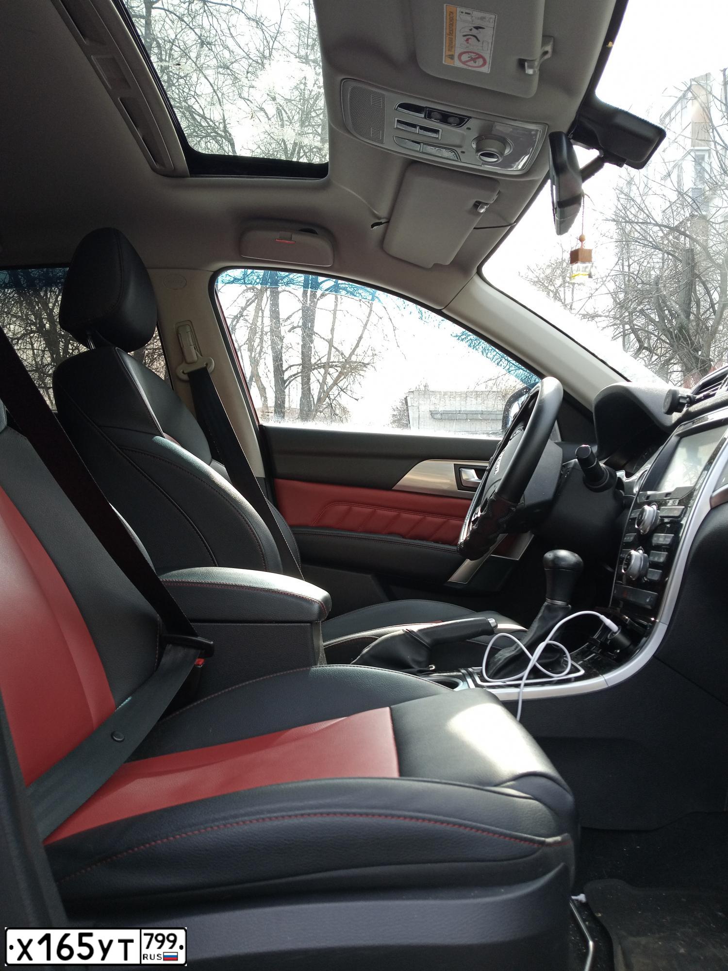 Фото автомобиля HAVAL H2, 2016 — госномер С070СР76