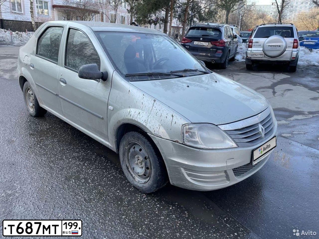 Фото автомобиля TOYOTA RAV4, 2002 — госномер Т687МТ199. Цвет: СЕРЫЙ МЕТАЛЛИК