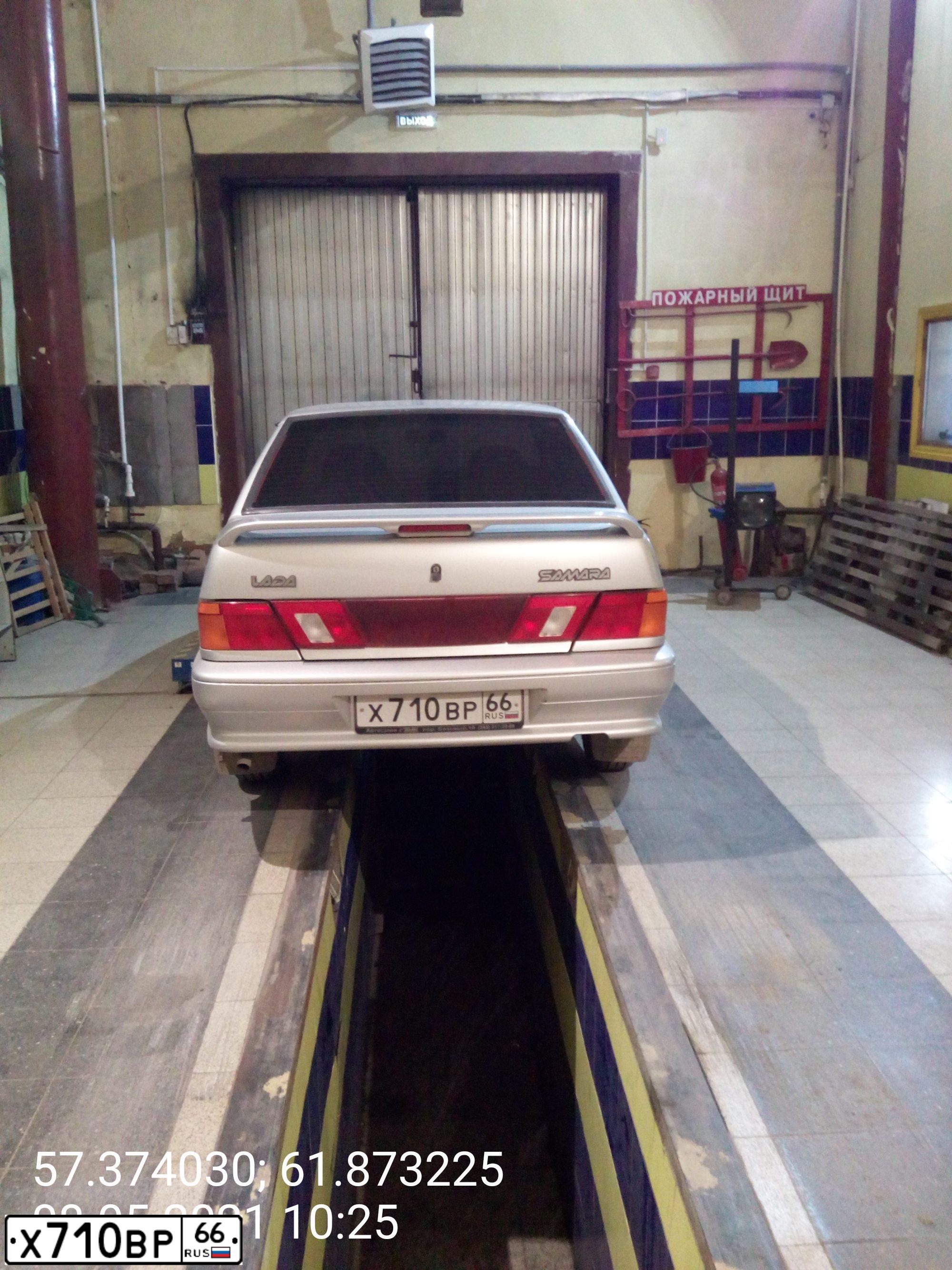 Фото автомобиля LADA 2115 SAMARA, 2007 — госномер Х710ВР66. Цвет: СЕРЕБРИСТЫЙ