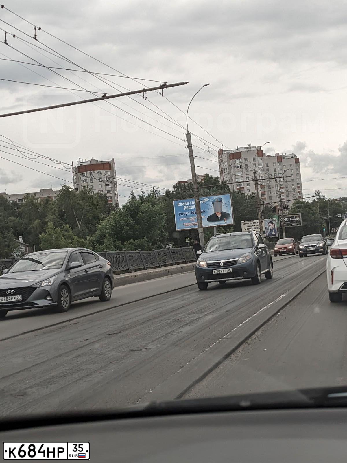 Фото автомобиля HYUNDAI SOLARIS, 2020 — госномер К684НР35. Цвет: СЕРЫЙ