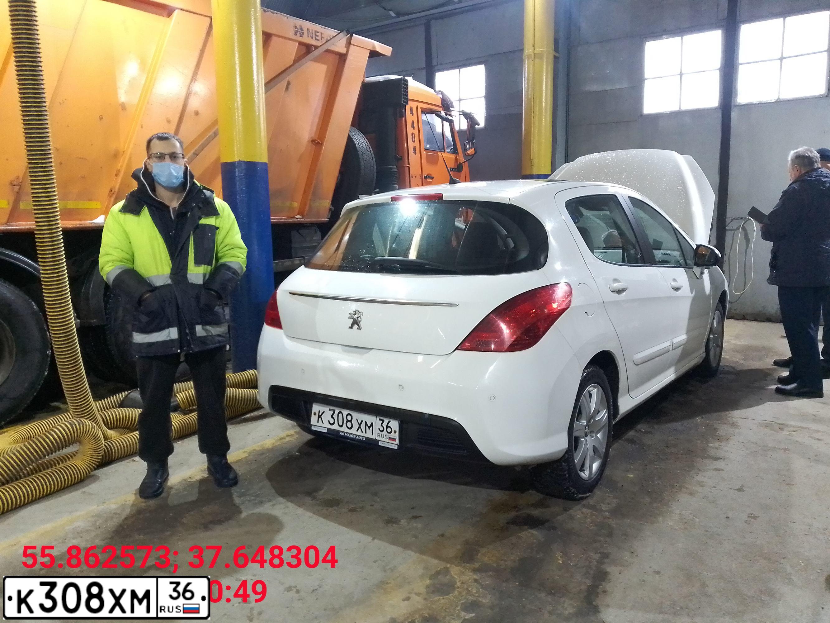 Фото автомобиля PEUGEOT 308, 2013 — госномер С833ОТ797. Цвет: Белый