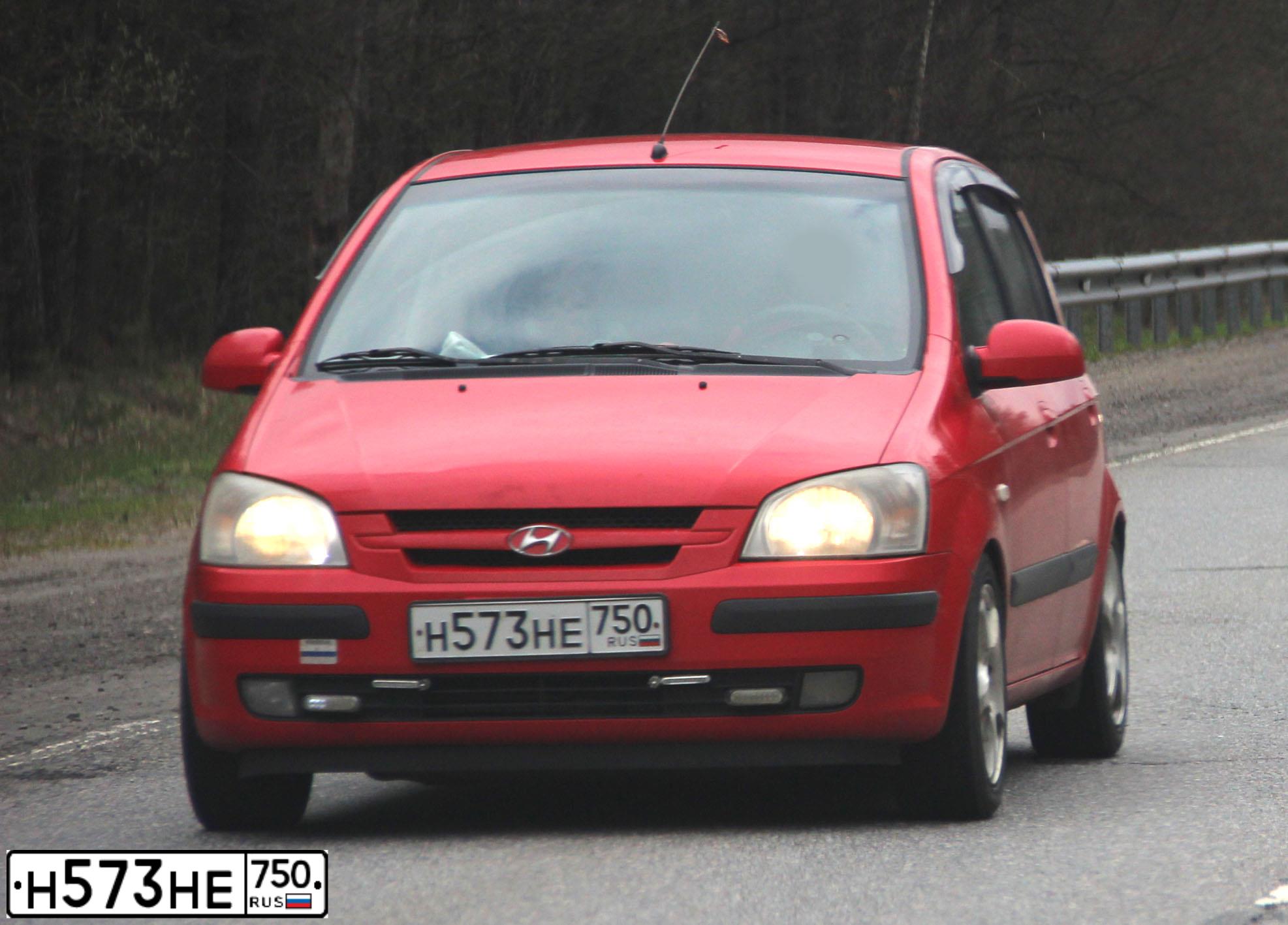 Фото автомобиля HYUNDAI GETZ, 2005 — госномер Н573НЕ750. Цвет: КРАСНЫЙ ЯРКИЙ