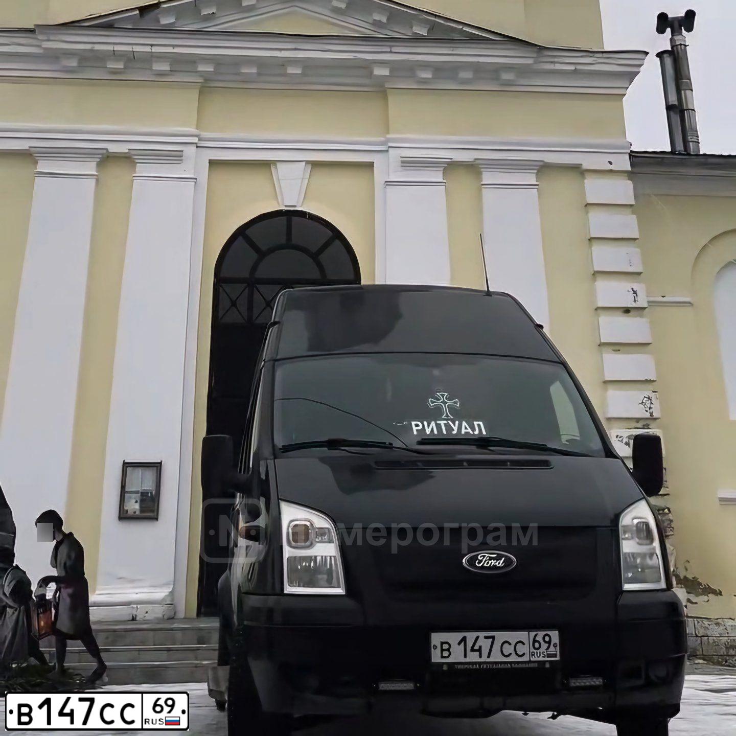 Фото автомобиля ИМЯ-М БЕЗ, 2014 — госномер Р076УН69. Цвет: ТЕМНО-СЕРЫЙ
