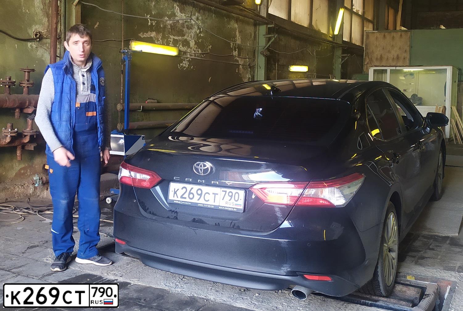 Фото автомобиля TOYOTA CAMRY, 2018 — госномер М119МЕ790. Цвет: ЧЕРНЫЙ МЕТАЛЛИК