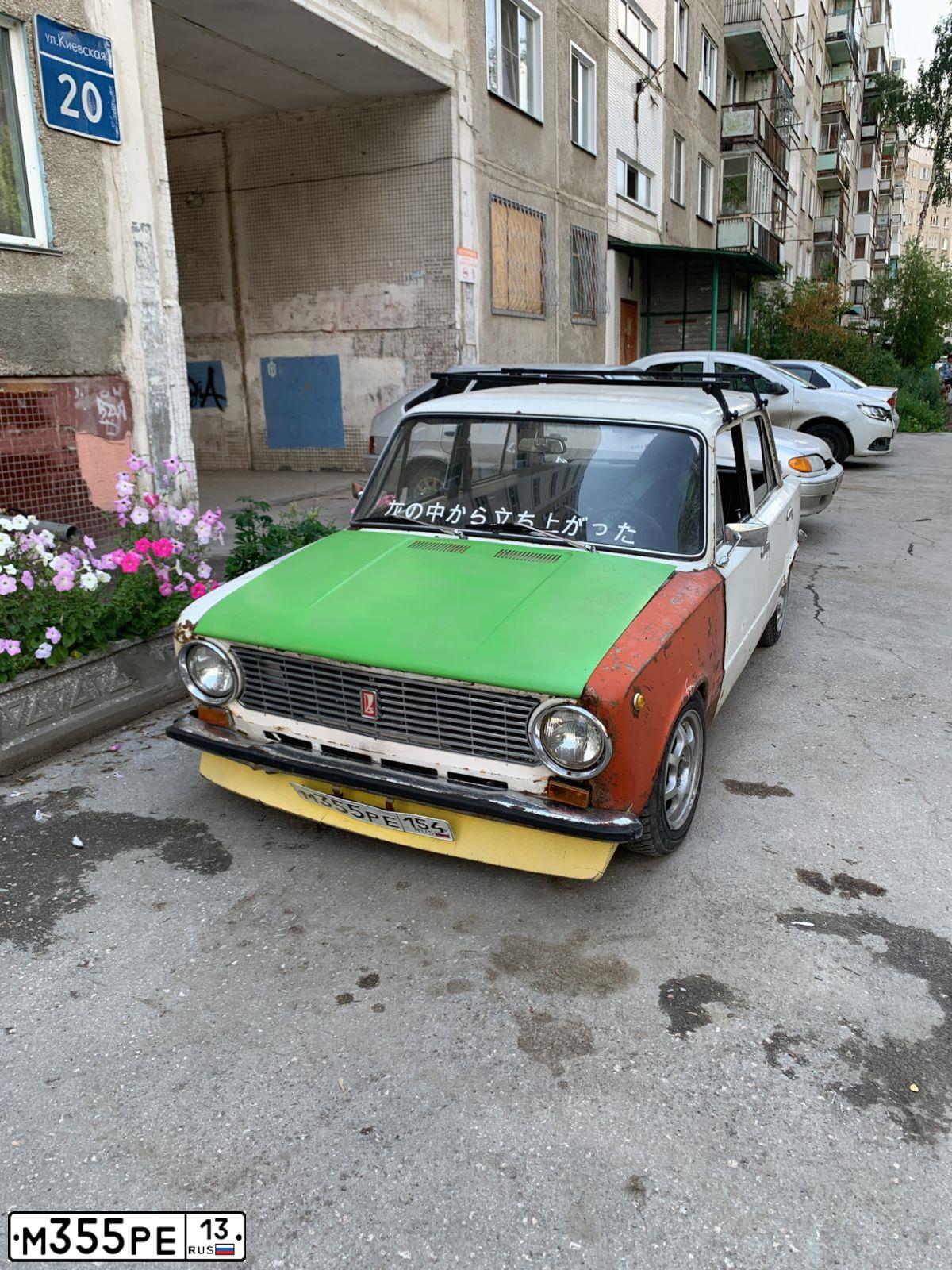 Фото автомобиля GAZ 2824, 2019 — госномер А594СХ51