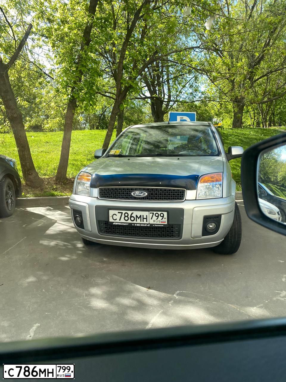 Фото автомобиля FORD FUSION, 2011 — госномер С786МН799. Цвет: СЕРЕБРИСТЫЙ