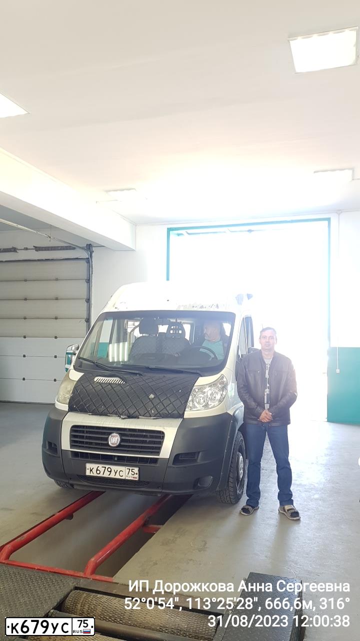 Фото автомобиля FIAT DUCATO, 2013 — госномер К679УС75. Цвет: Белый