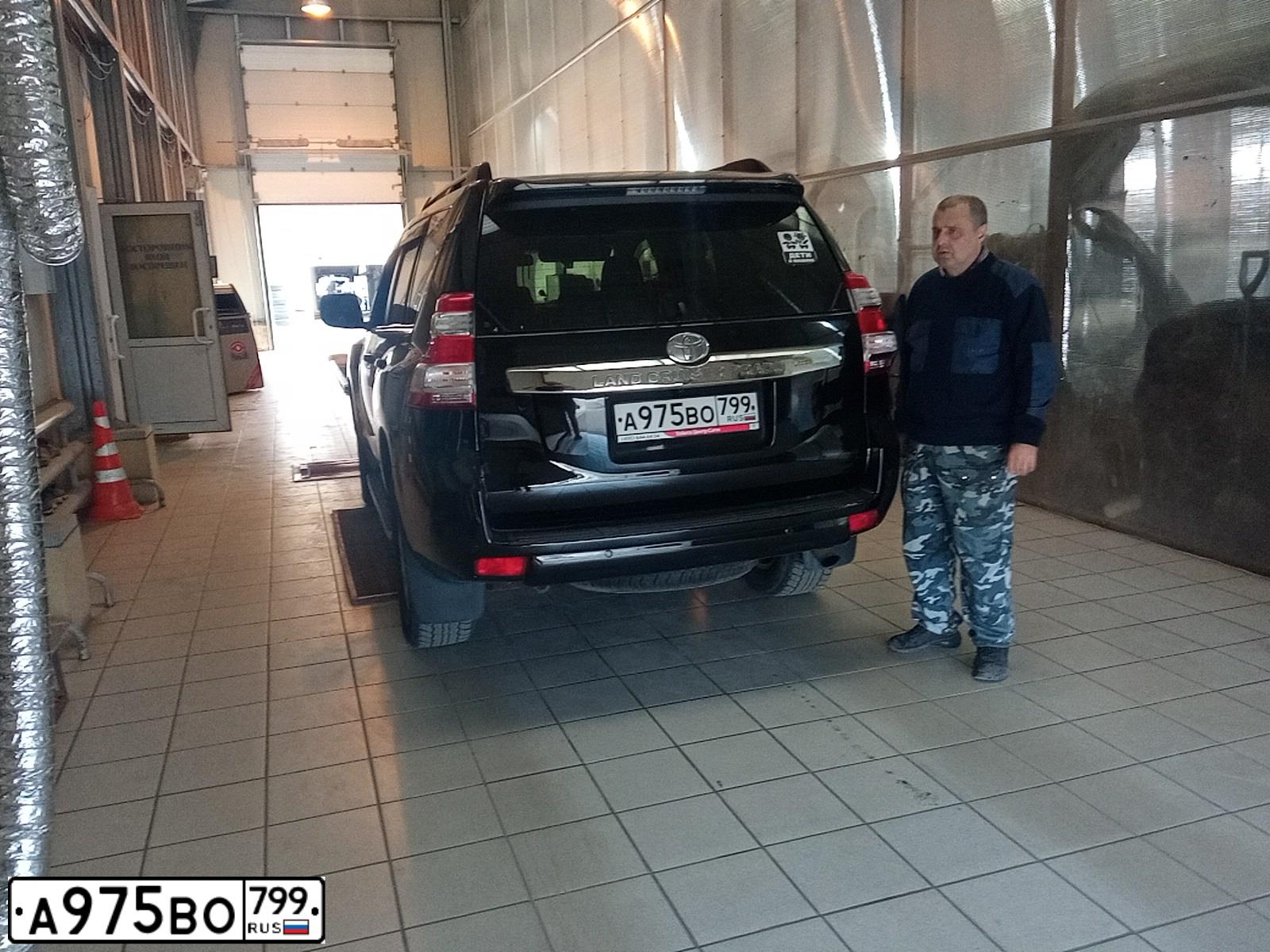 Фото автомобиля ТОЙОТА ЛЕНД КРУЗЕР ПРАДО, 2014 — госномер Т229ТН790. Цвет: ЧЕРНЫЙ