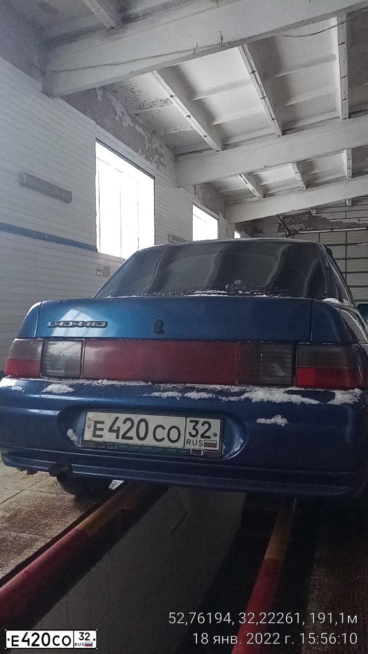 Фото автомобиля LADA 2110, 2003 — госномер Е420СО32. Цвет: СЕРЕБРИСТЫЙ ЯРКО-СИНИЙ