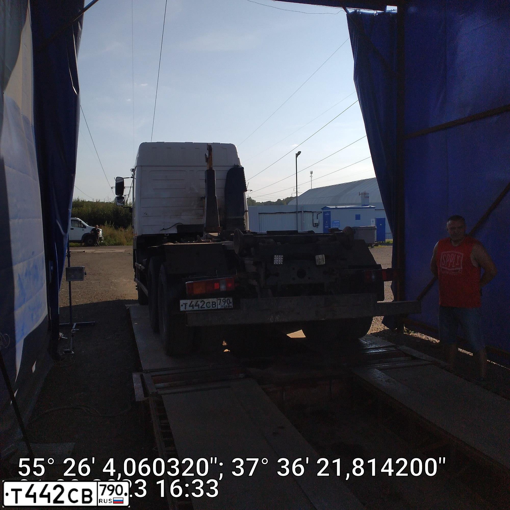Фото автомобиля MAZ MAN MAZ-MAN 6312 /6X4/, 2015 — госномер Т442СВ790. Цвет: Белый
