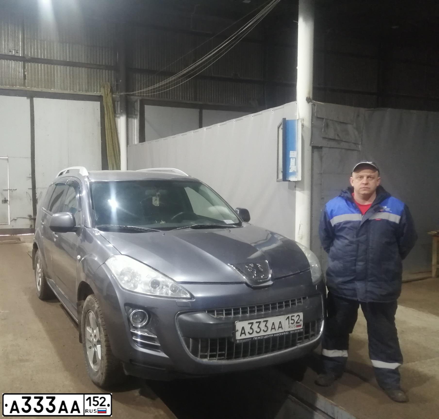 Фото автомобиля GAZ WOLGA SIBER, 2008 — госномер А347АА152. Цвет: СЕРЫЙ