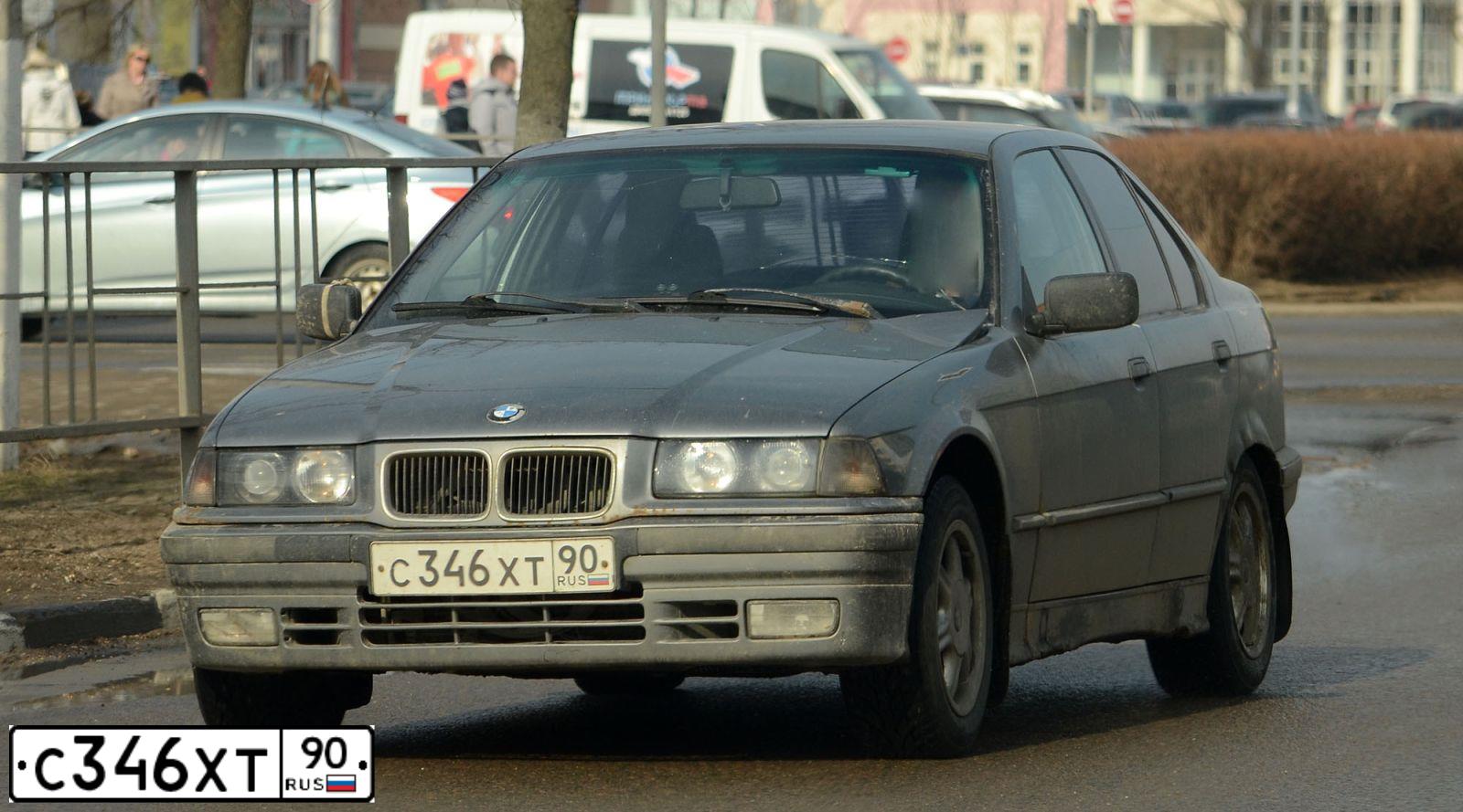Фото автомобиля BMW SERIE 3, 1992 — госномер С346ХТ90. Цвет: СЕРЫЙ